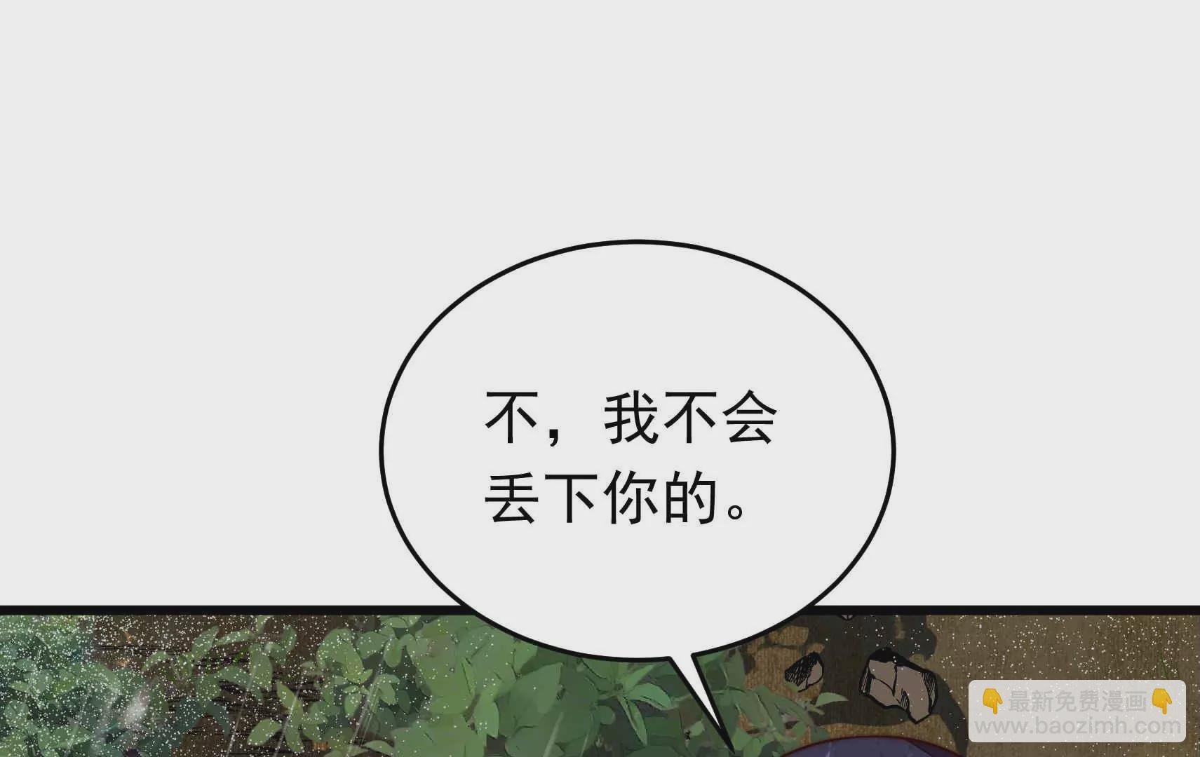 第322话 危机