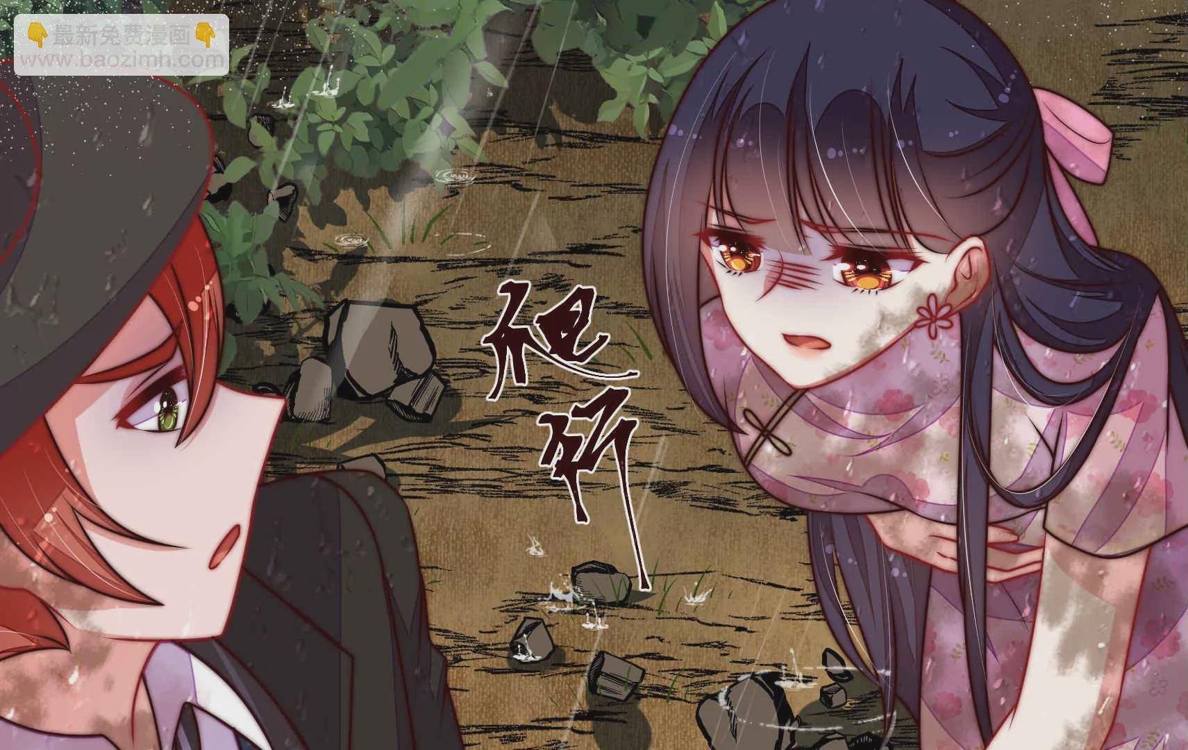 第322话 危机