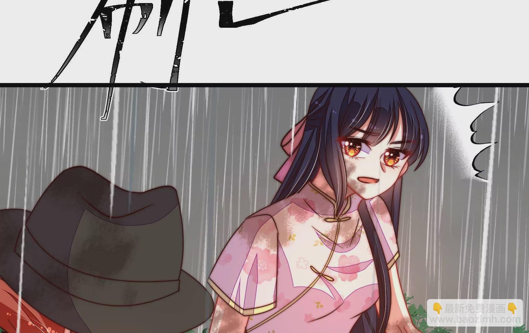 第322话 危机