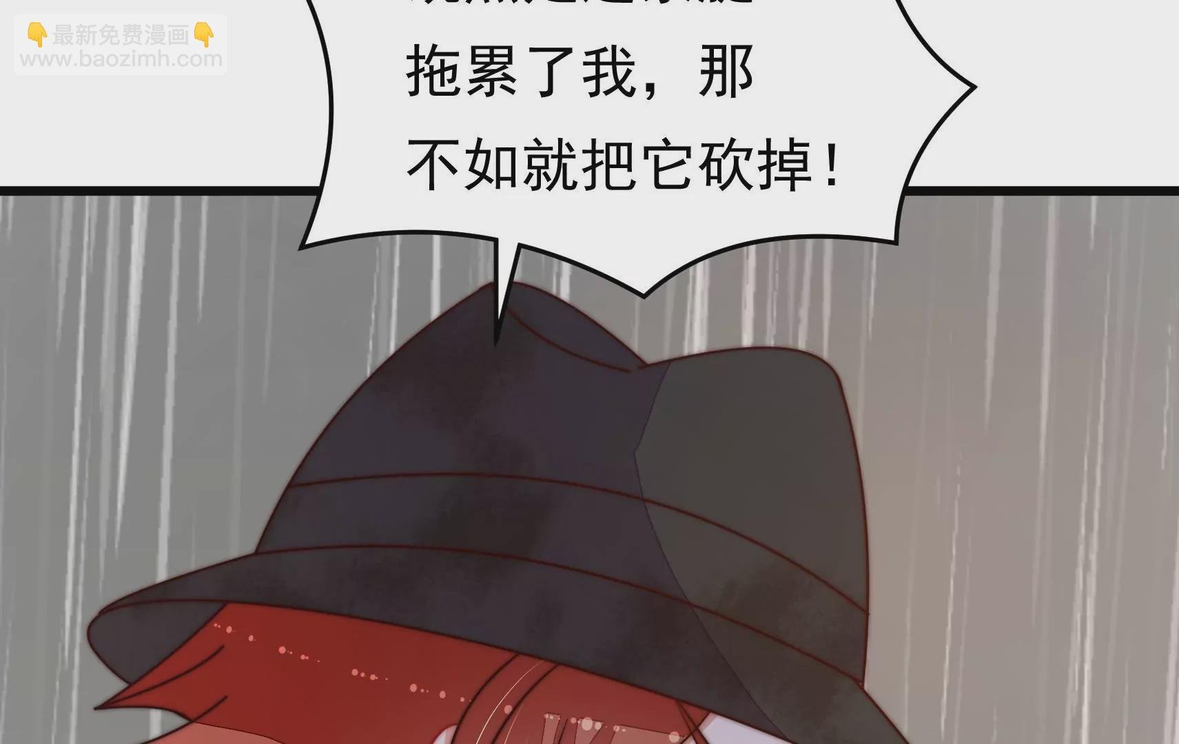 第322话 危机