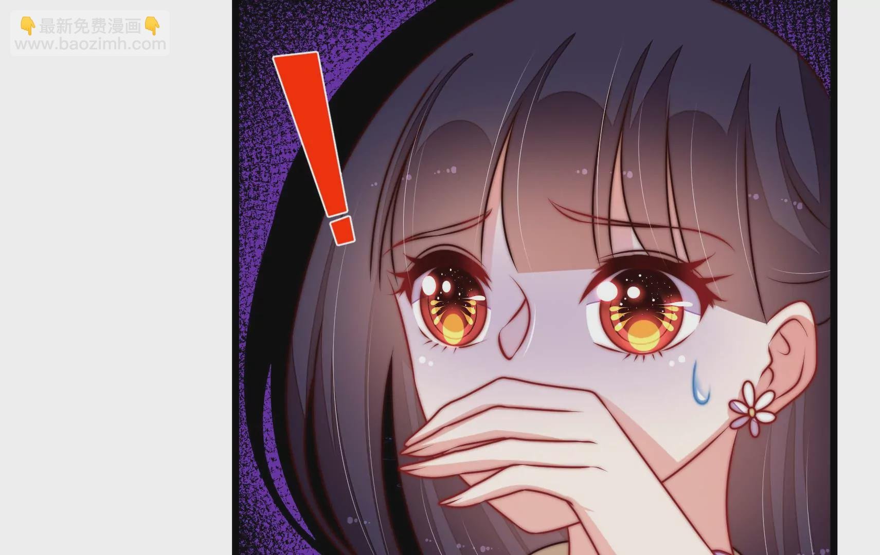 第322话 危机