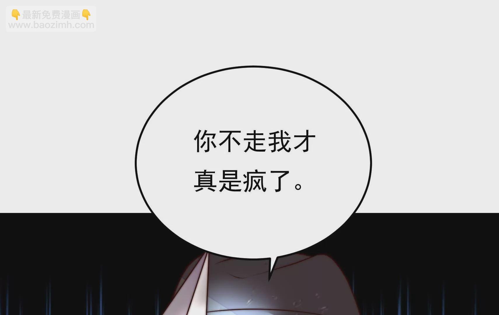 第322话 危机