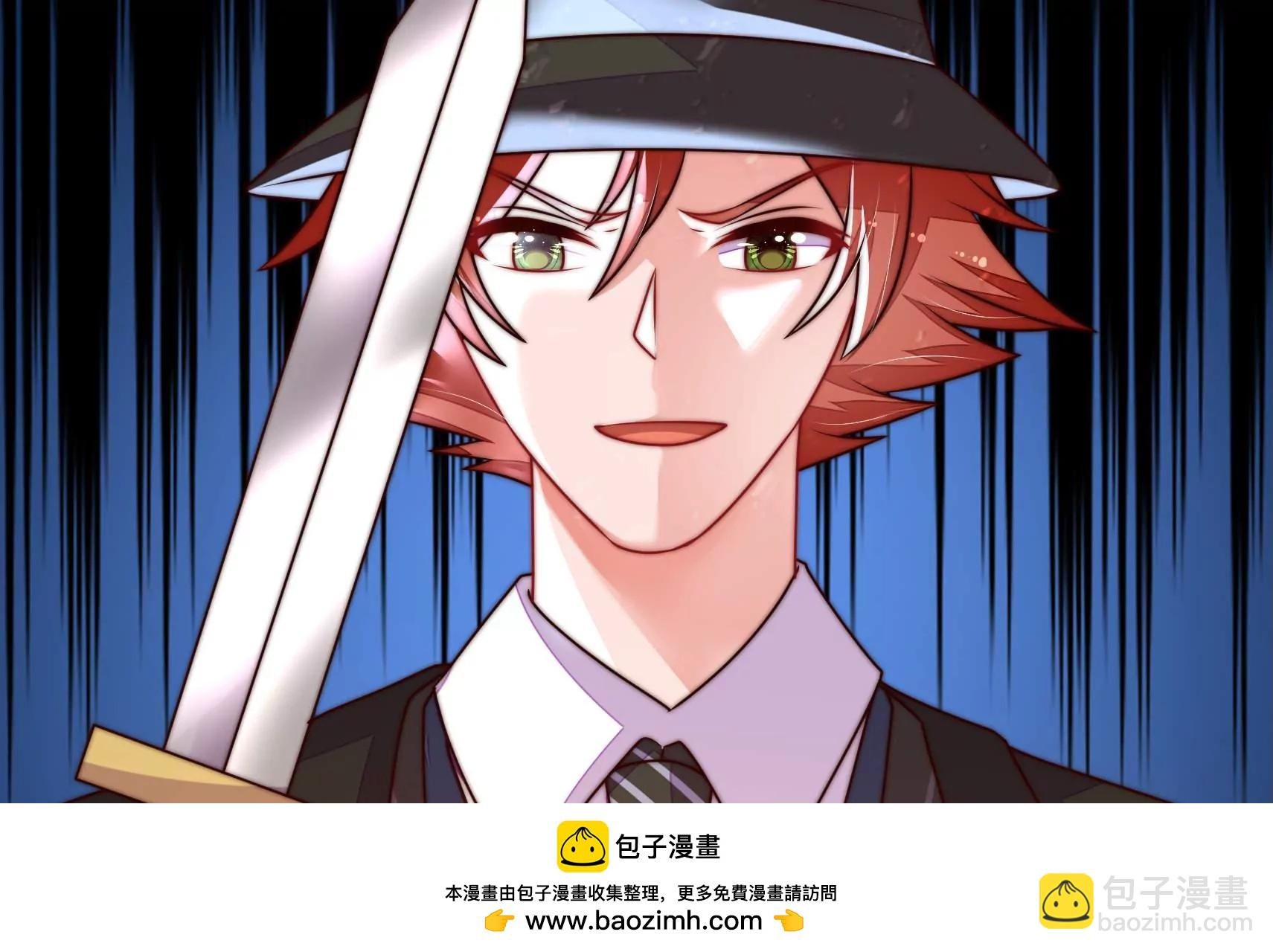 第322话 危机