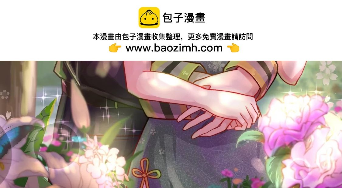 第323话 失去