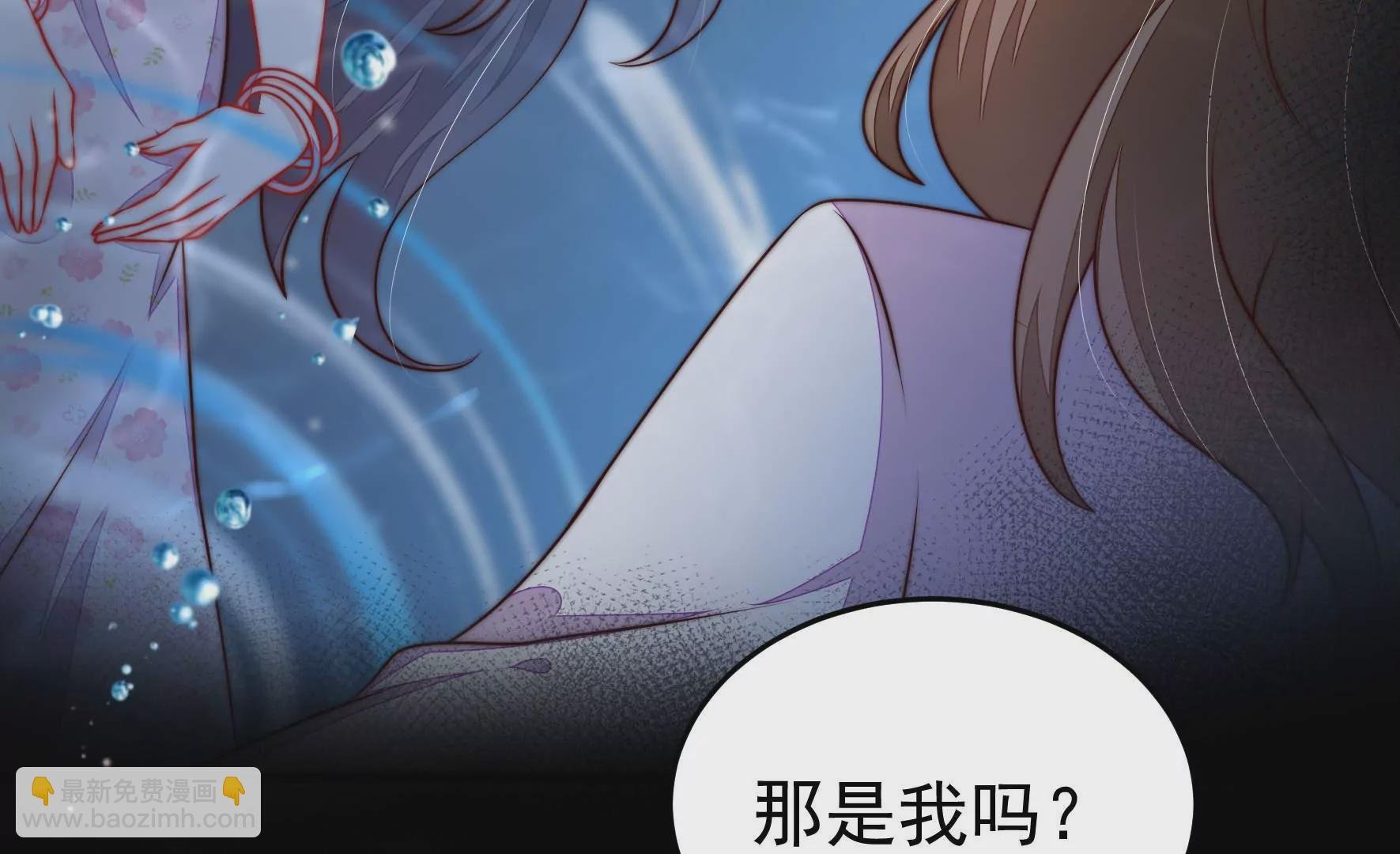 第323话 失去