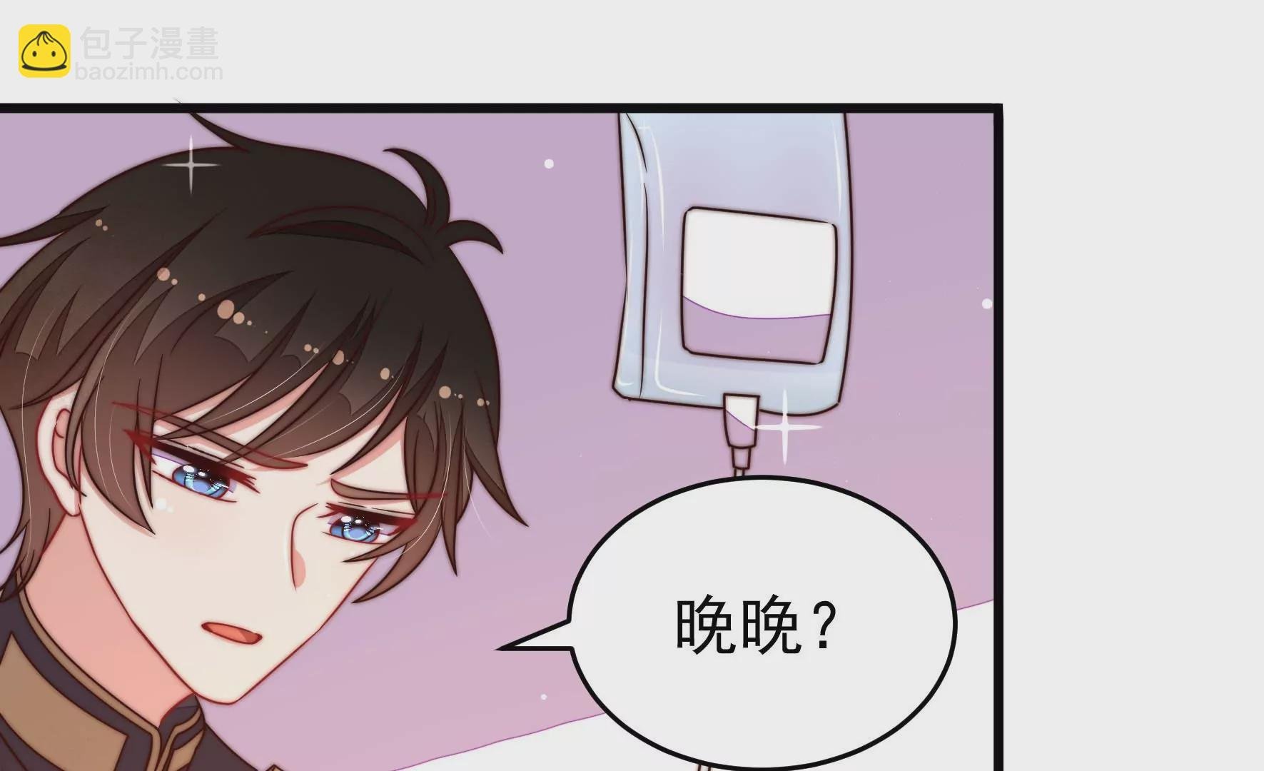 第323话 失去
