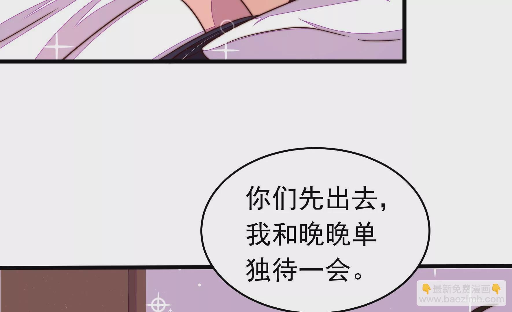 第323话 失去