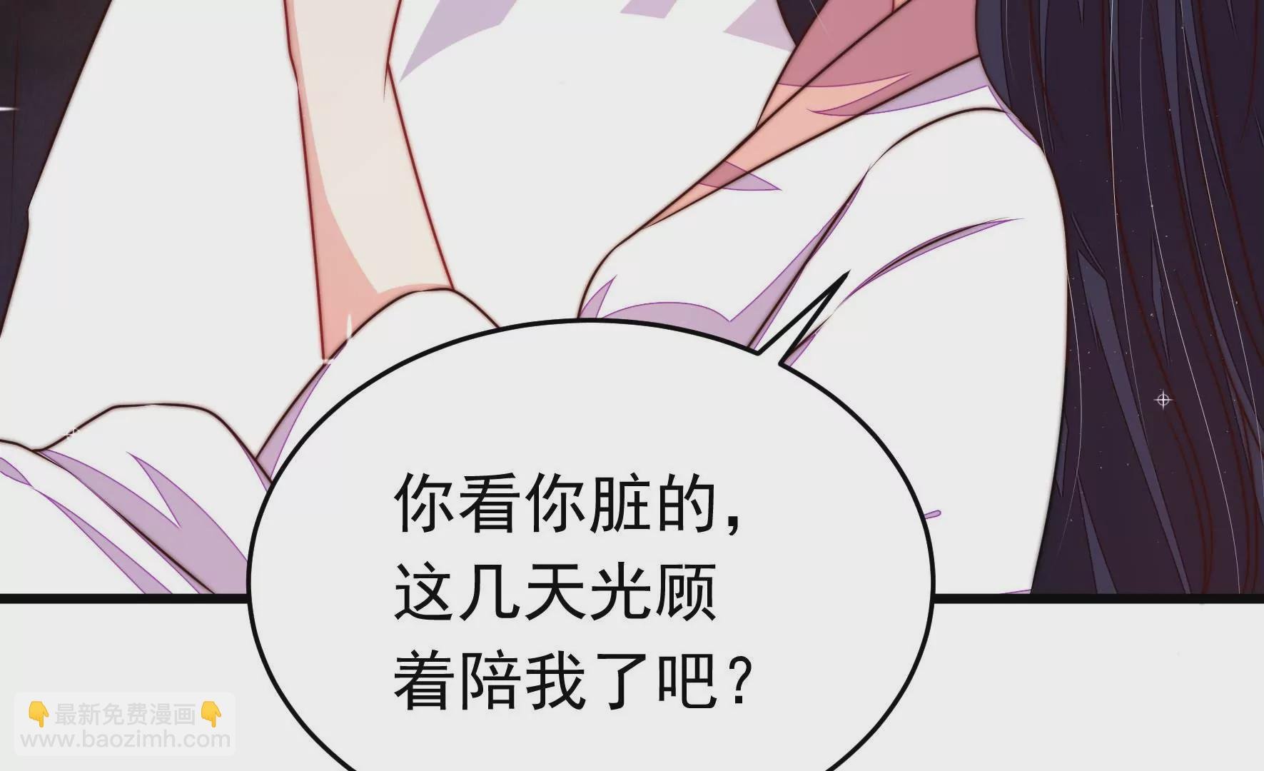 第323话 失去