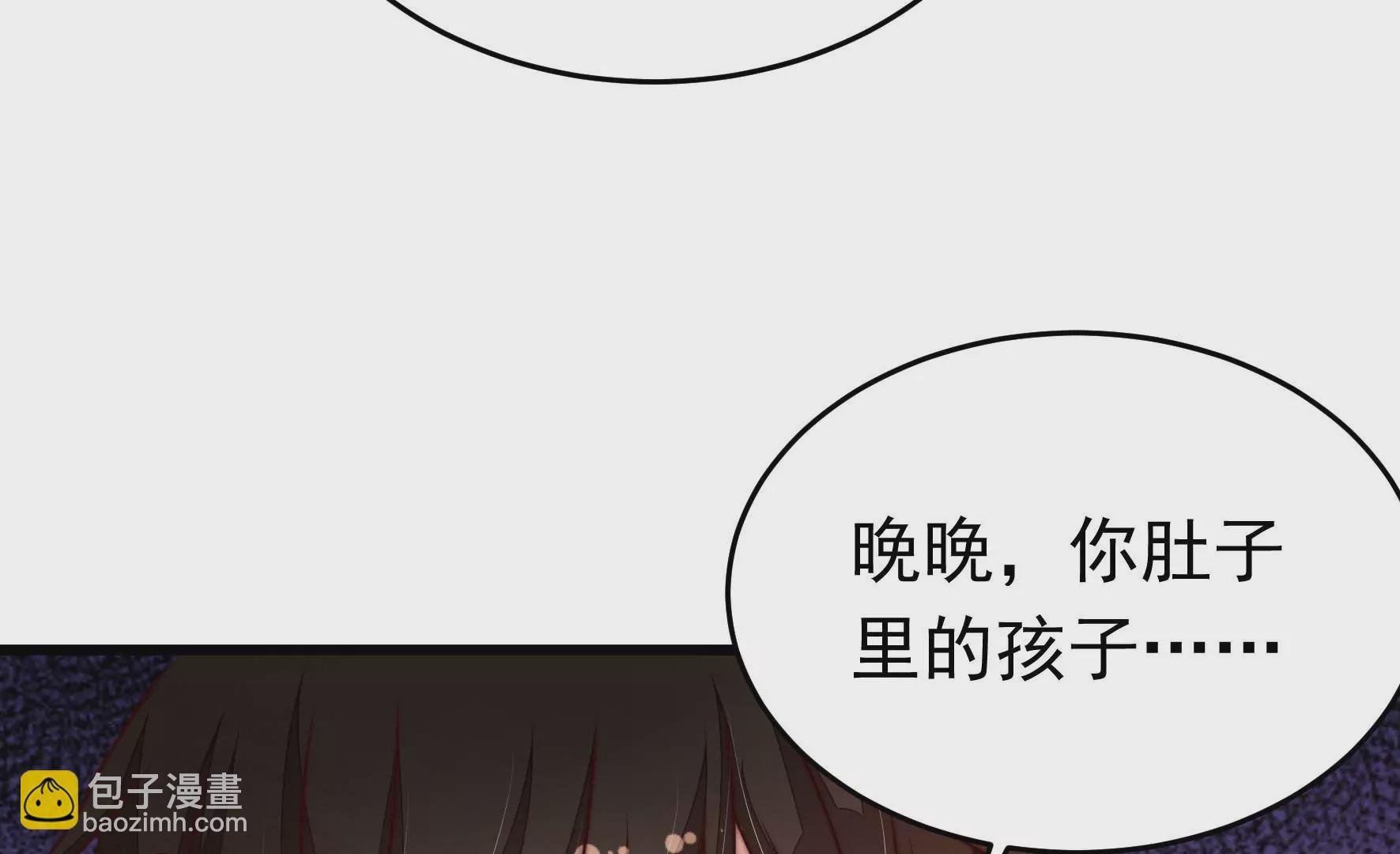 第323话 失去