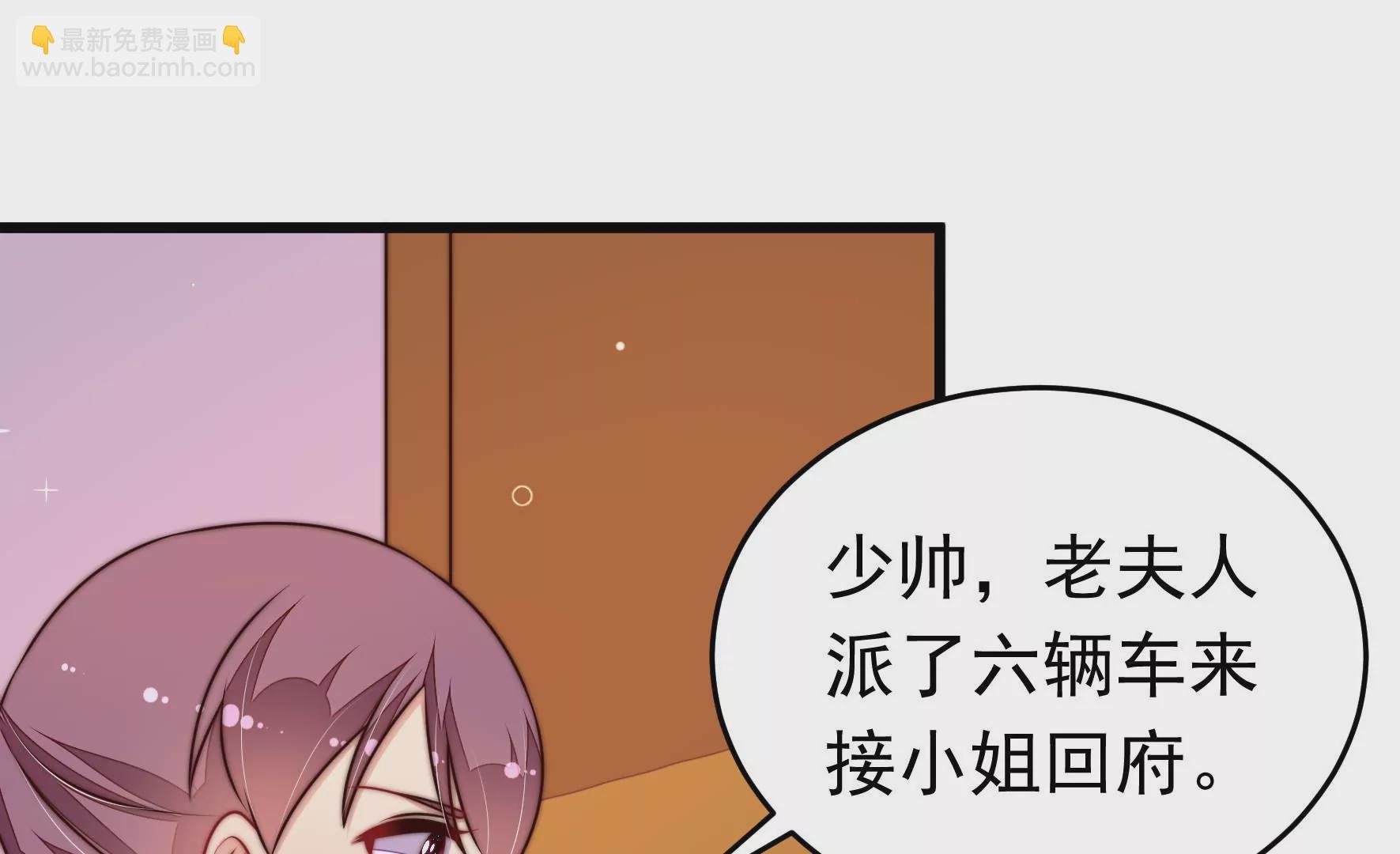 第325话 禁烟