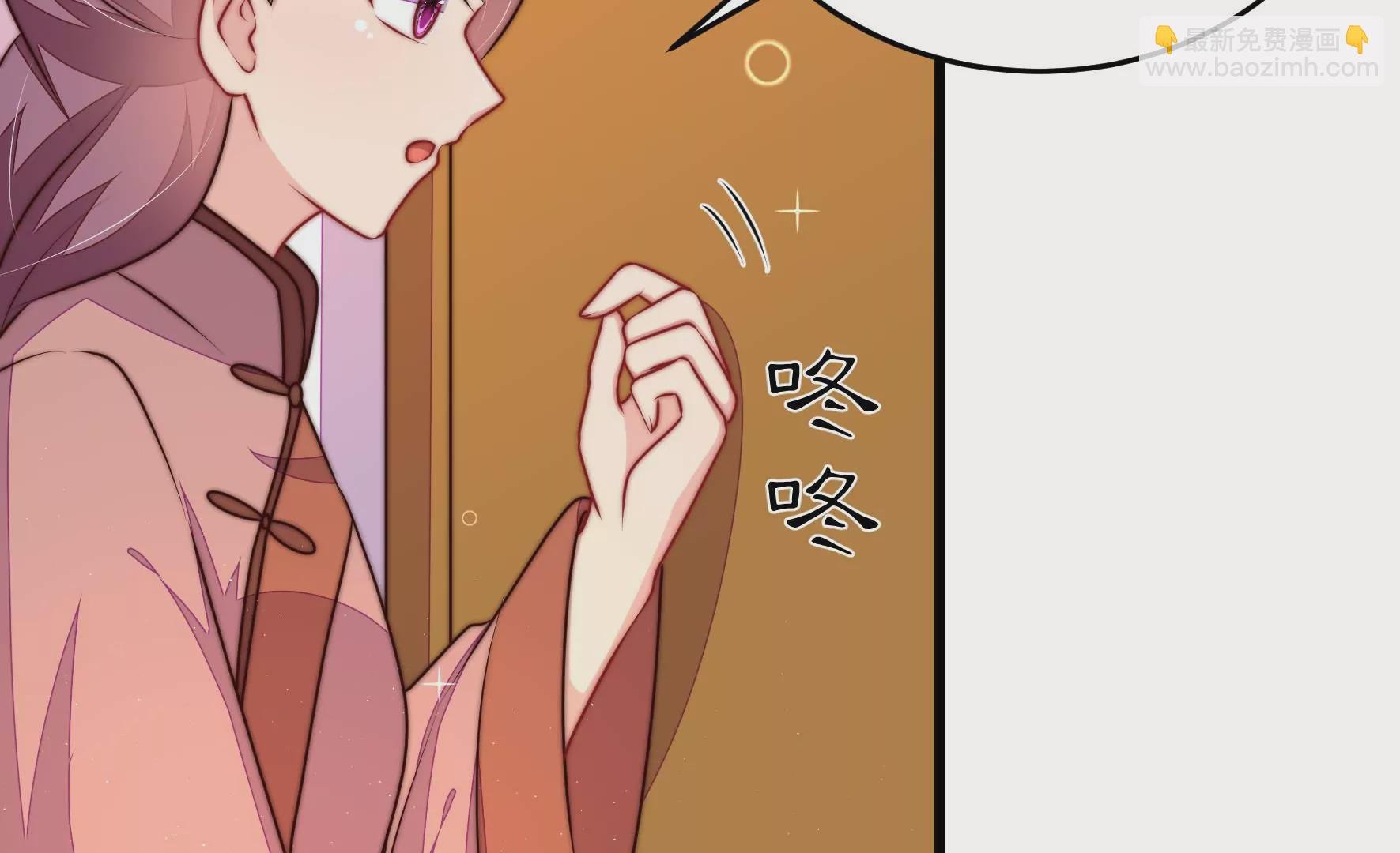 第325话 禁烟