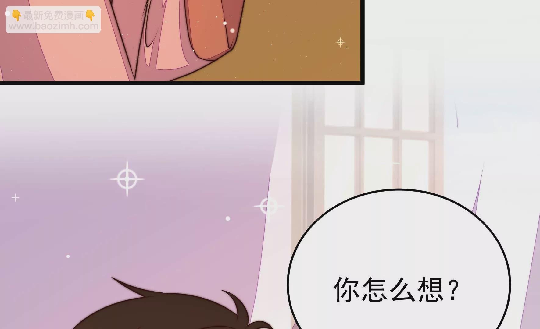 第325话 禁烟
