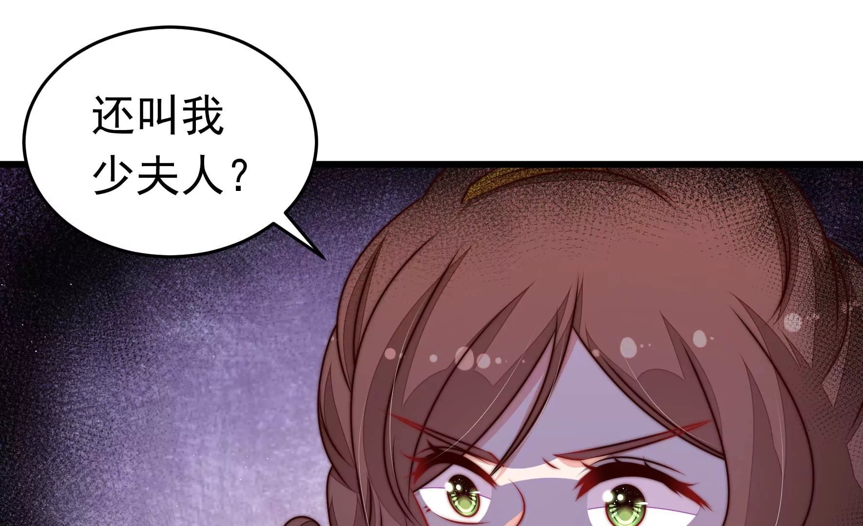 第325话 禁烟