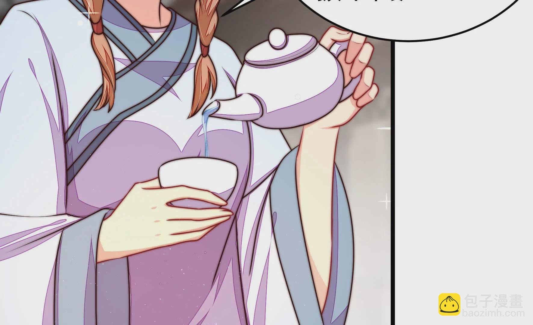第325话 禁烟