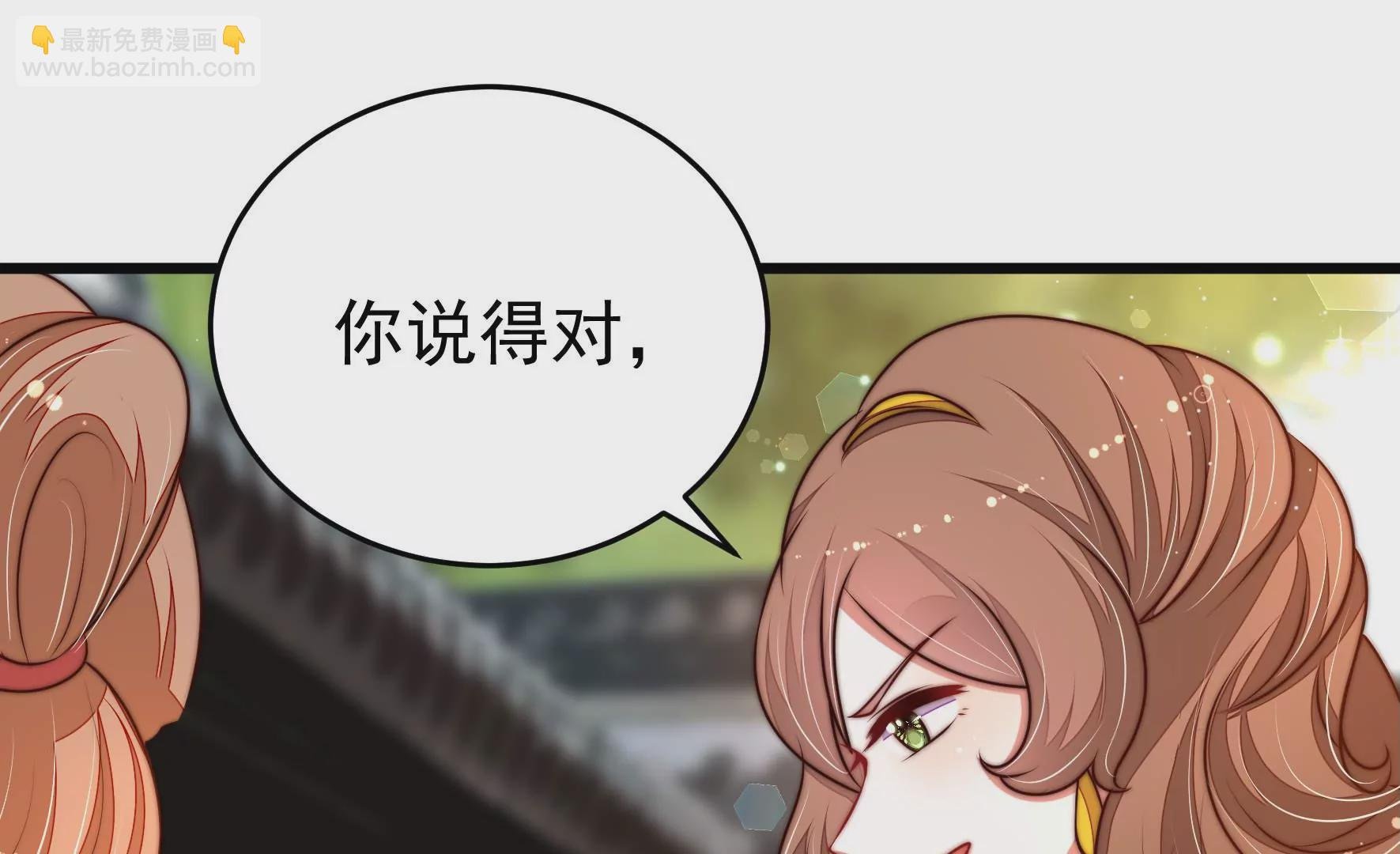 第325话 禁烟