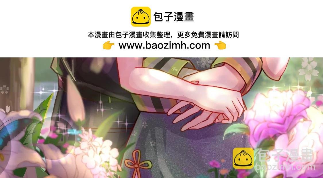 第329话 面面小姐