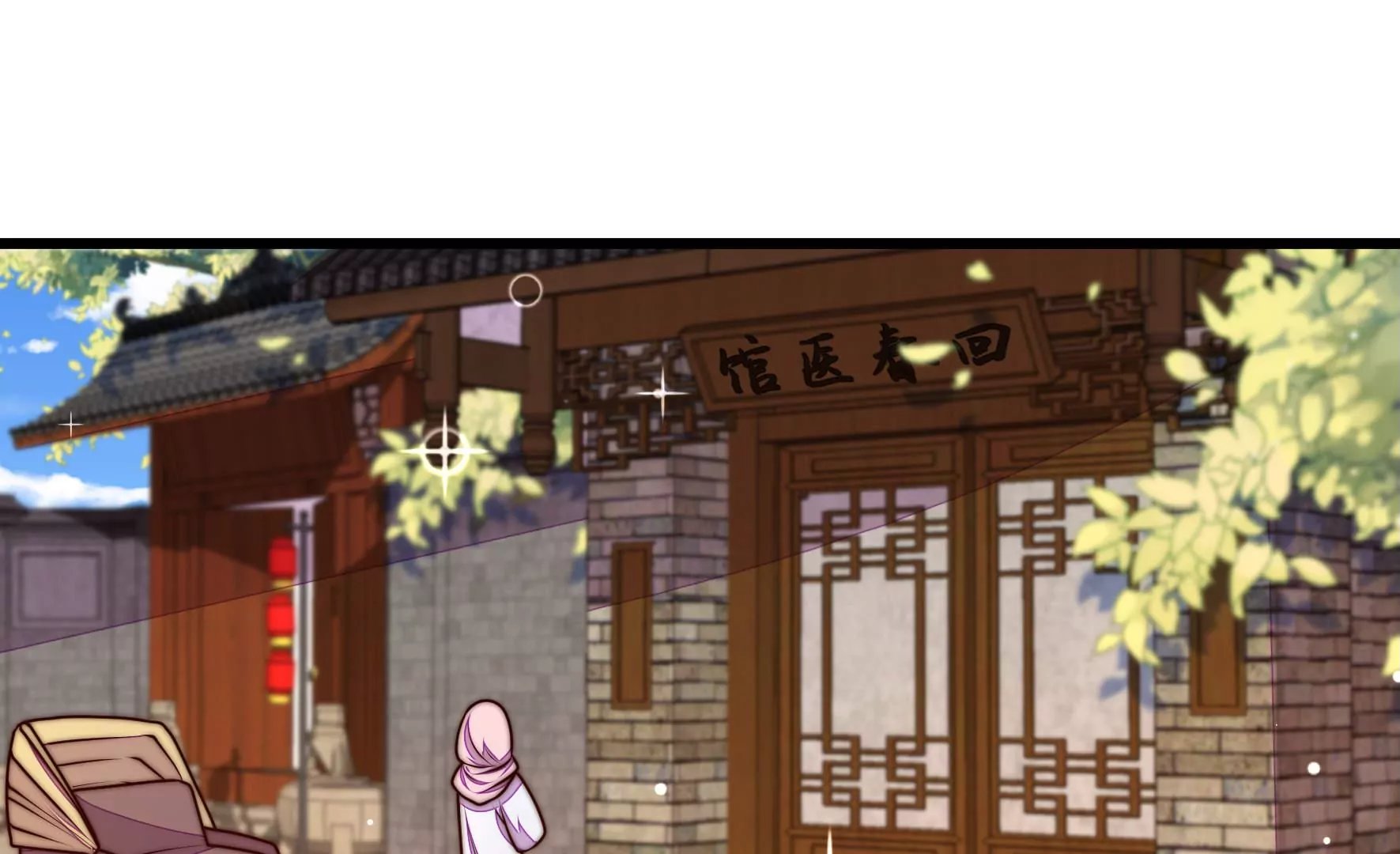 第329话 面面小姐