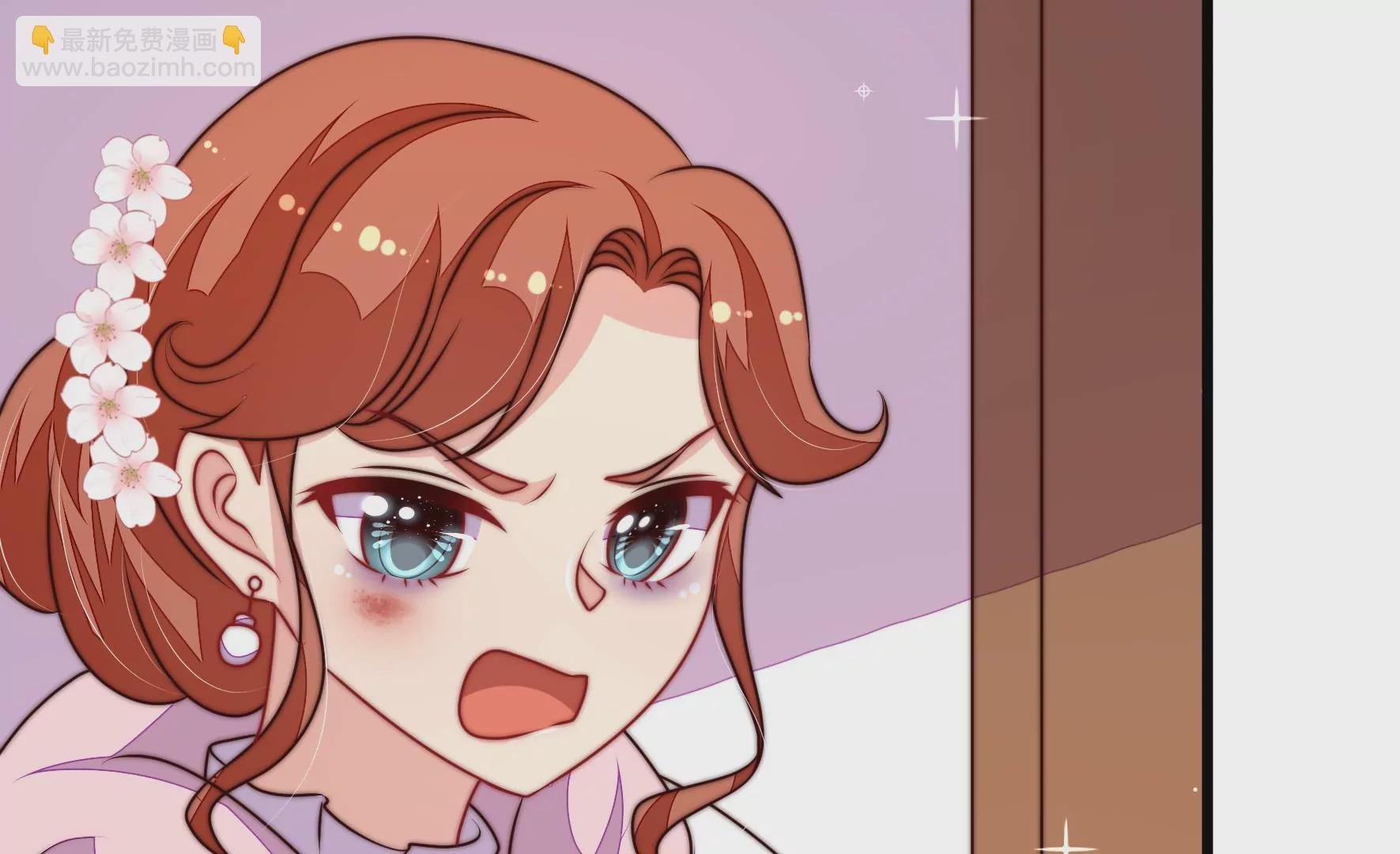 第329话 面面小姐