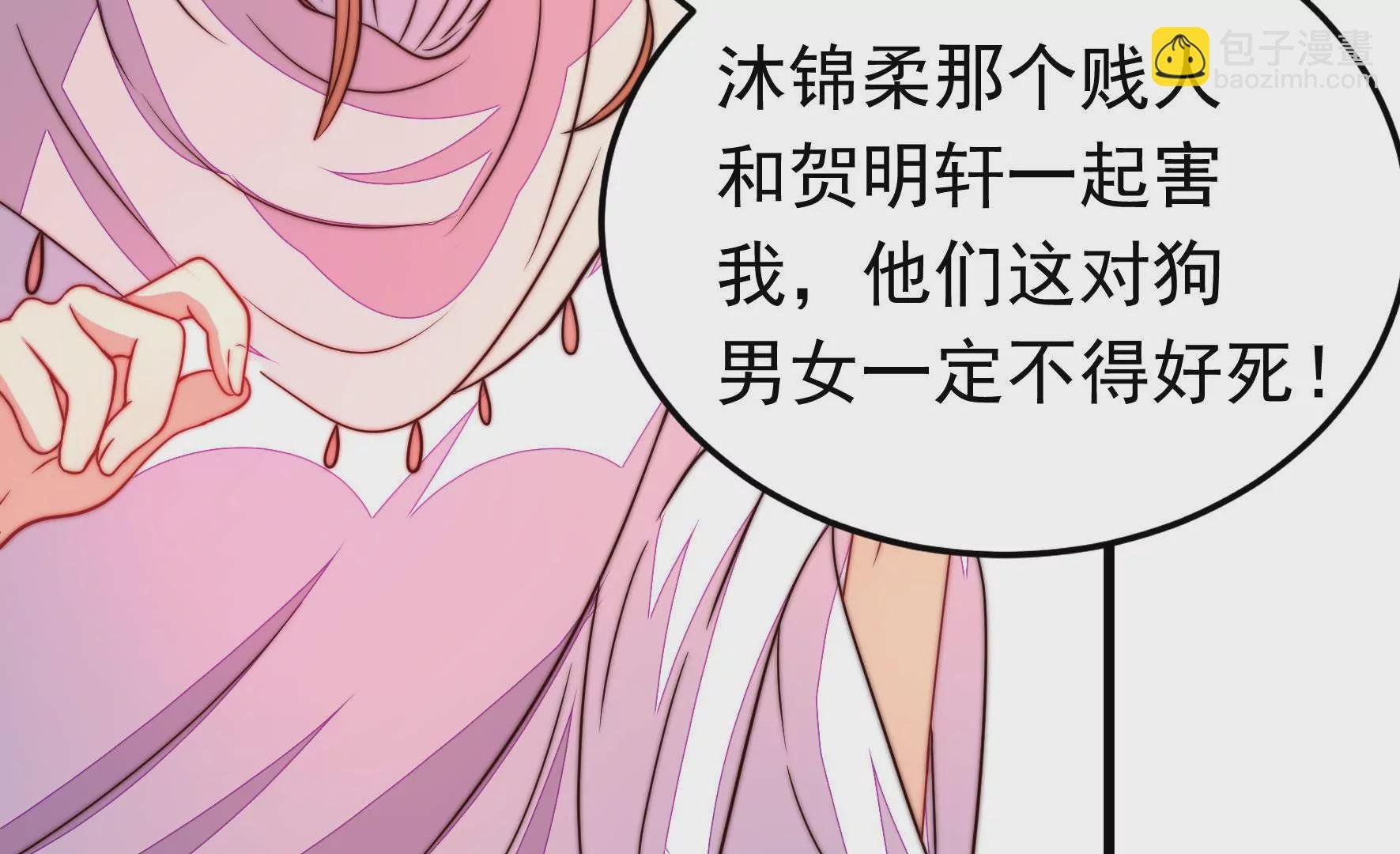 第329话 面面小姐
