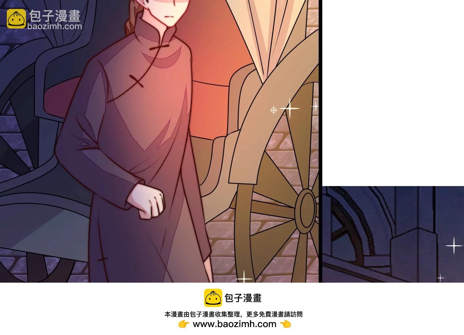 第329话 面面小姐