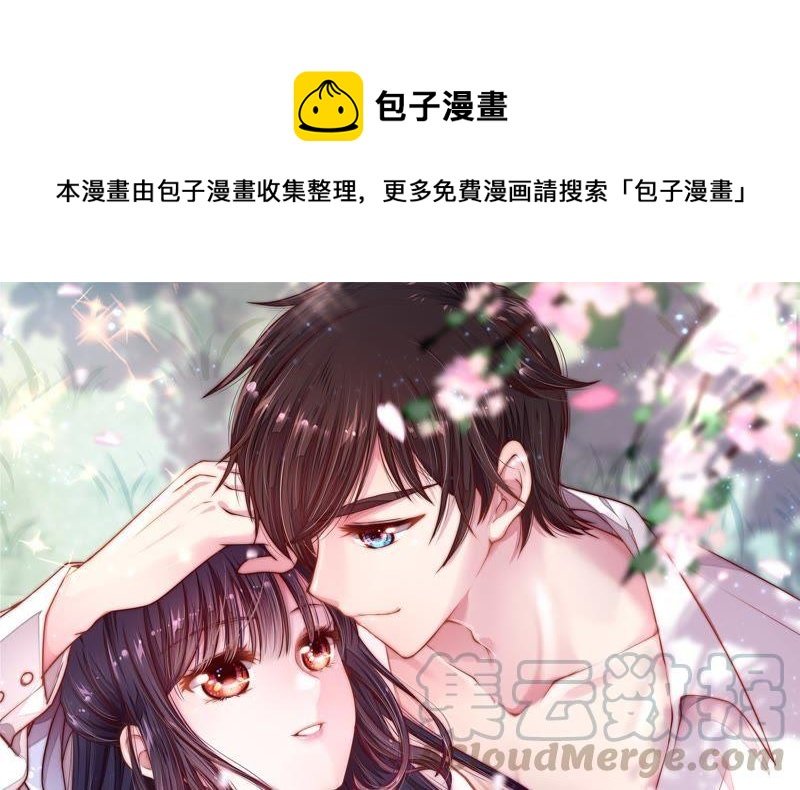 第31话 西餐