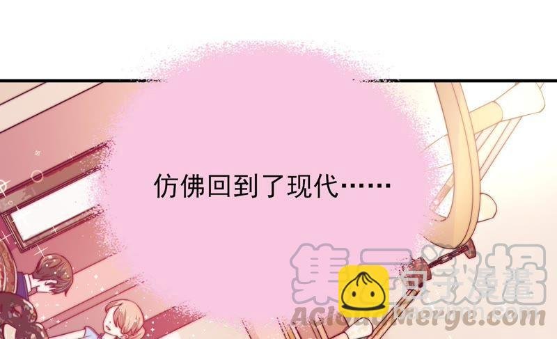 第31话 西餐