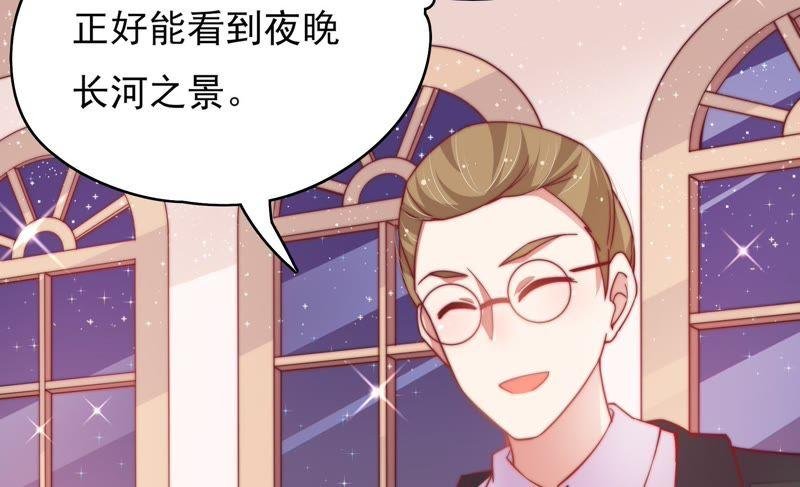 第31话 西餐