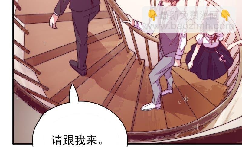 第31话 西餐