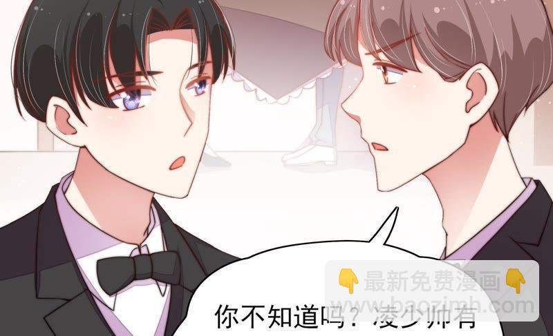 第31话 西餐