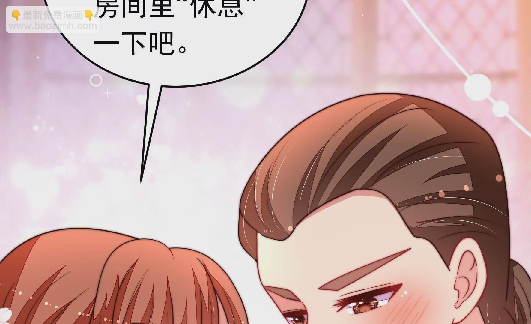 第330话 春宵二重