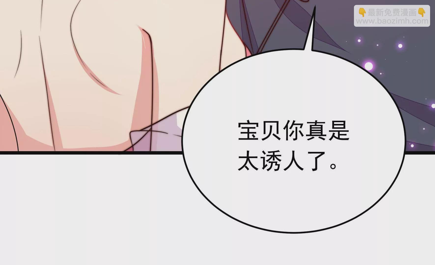 第330话 春宵二重