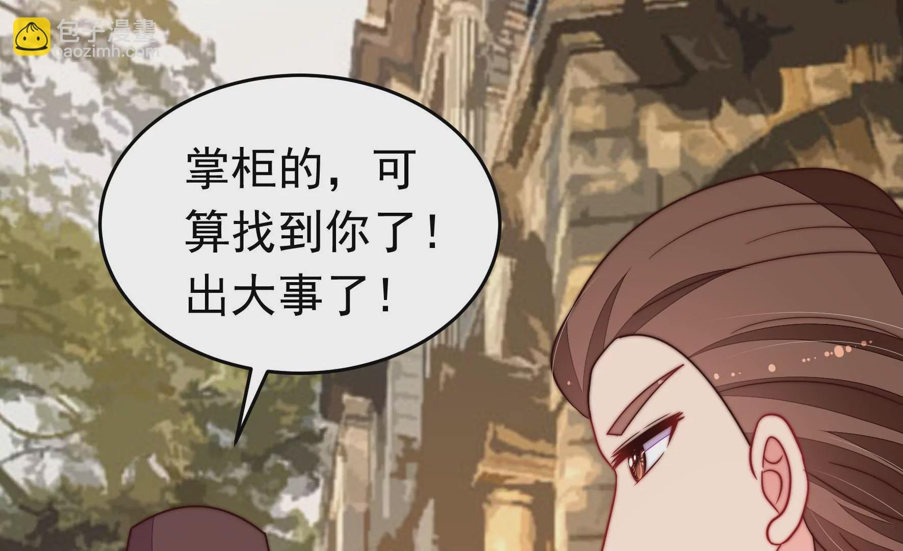 第330话 春宵二重