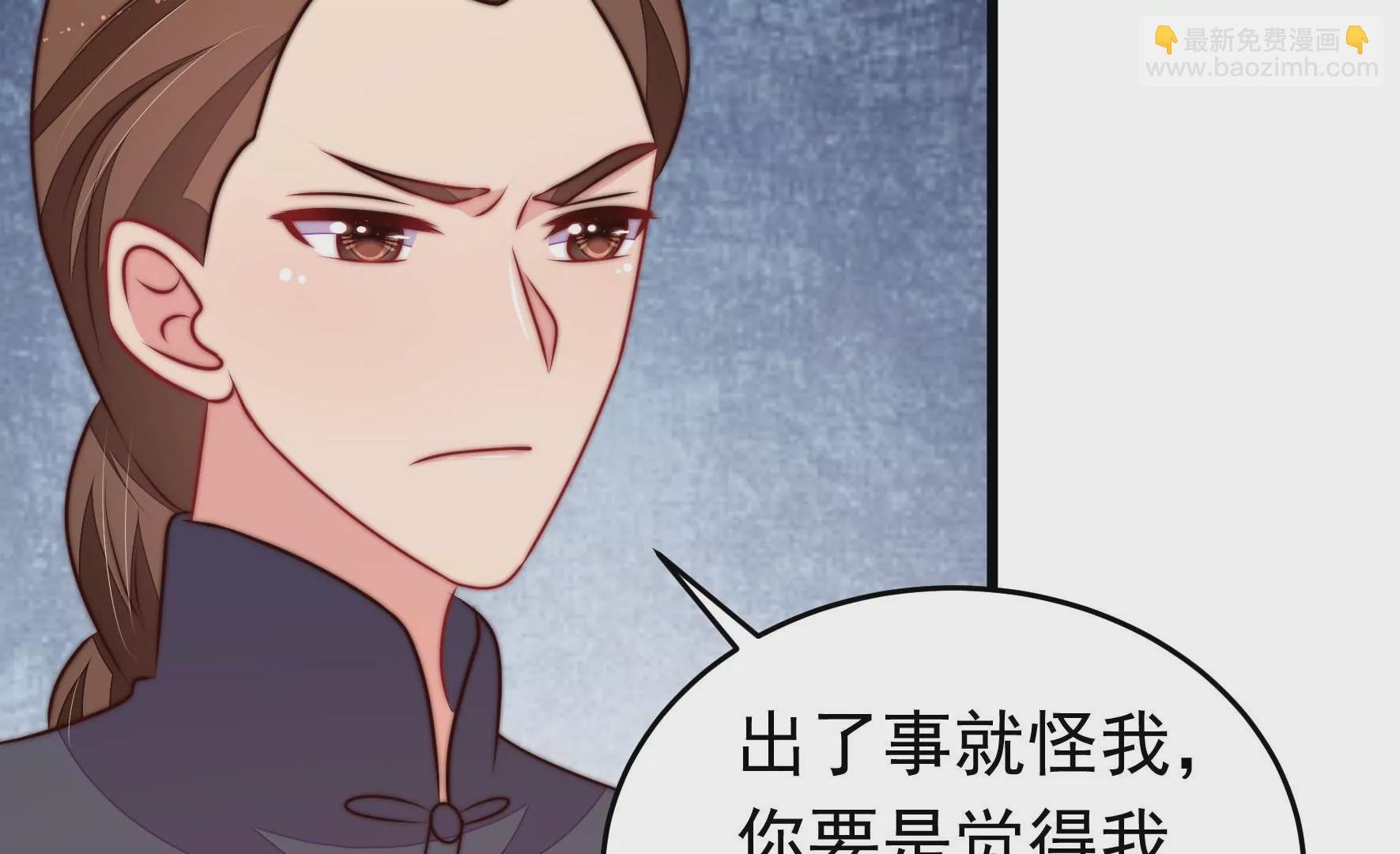 第330话 春宵二重