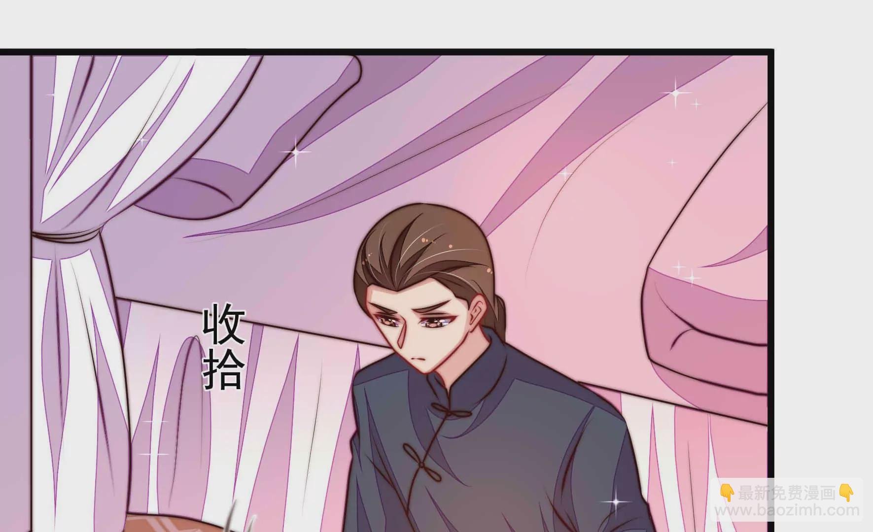 第330话 春宵二重