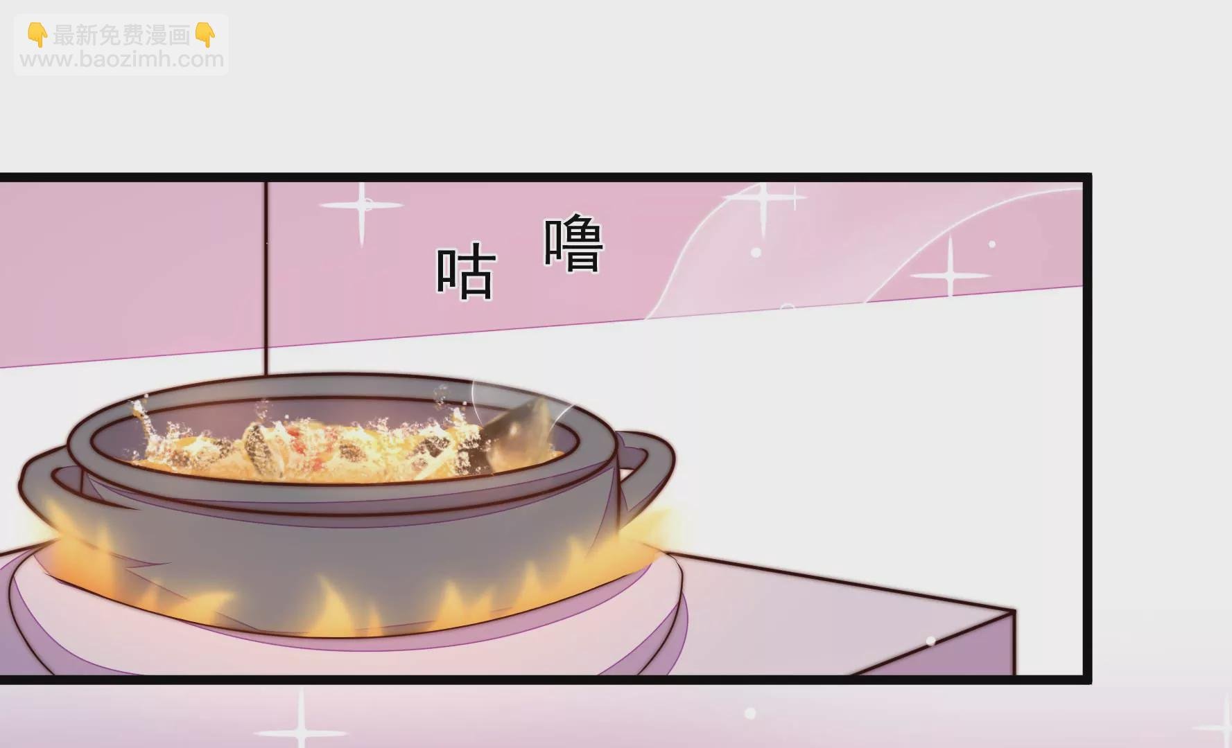 第331话 收网
