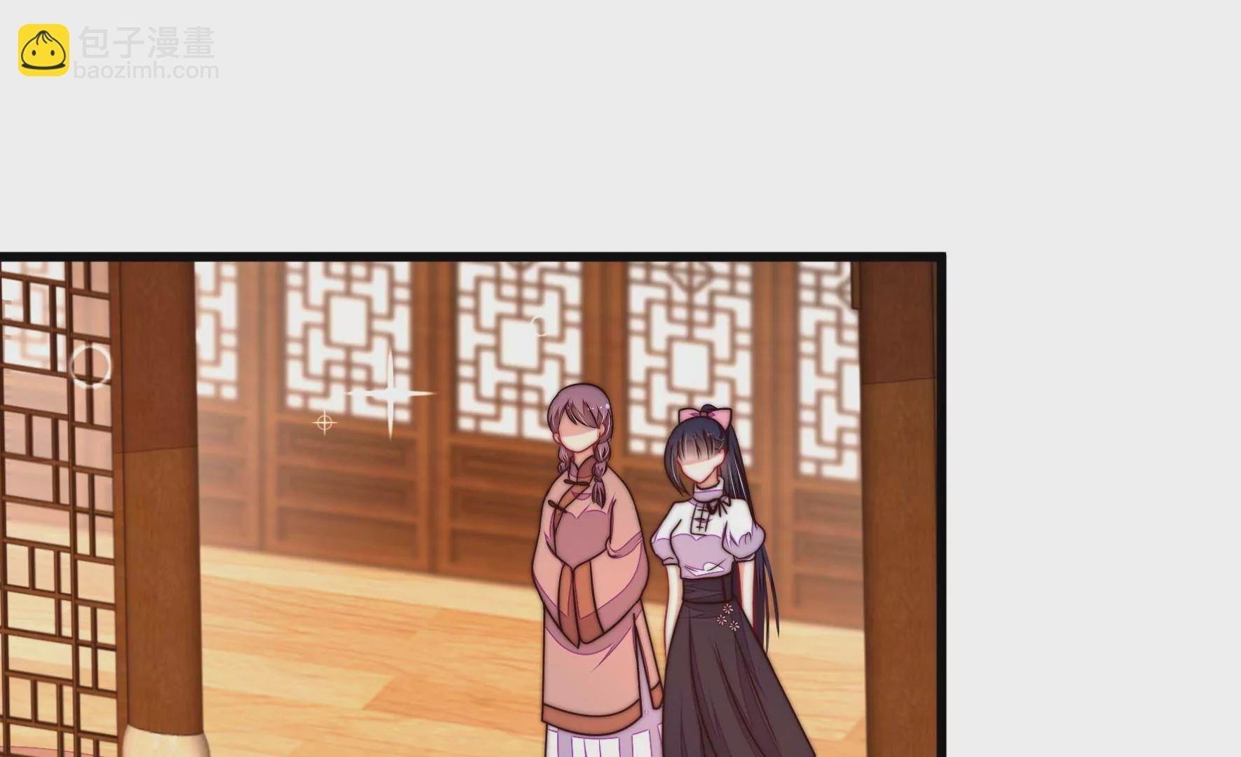 第331话 收网
