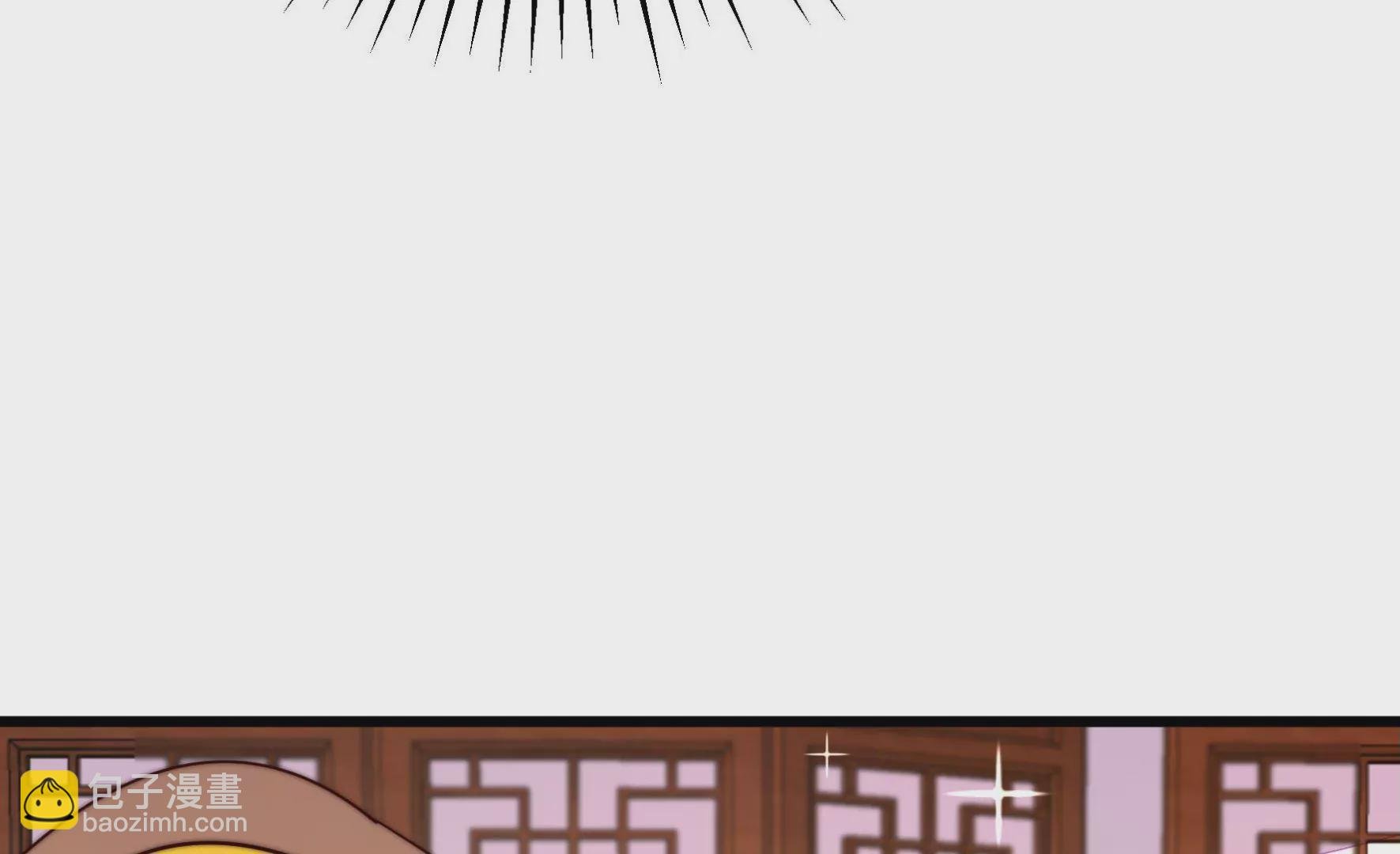 第331话 收网