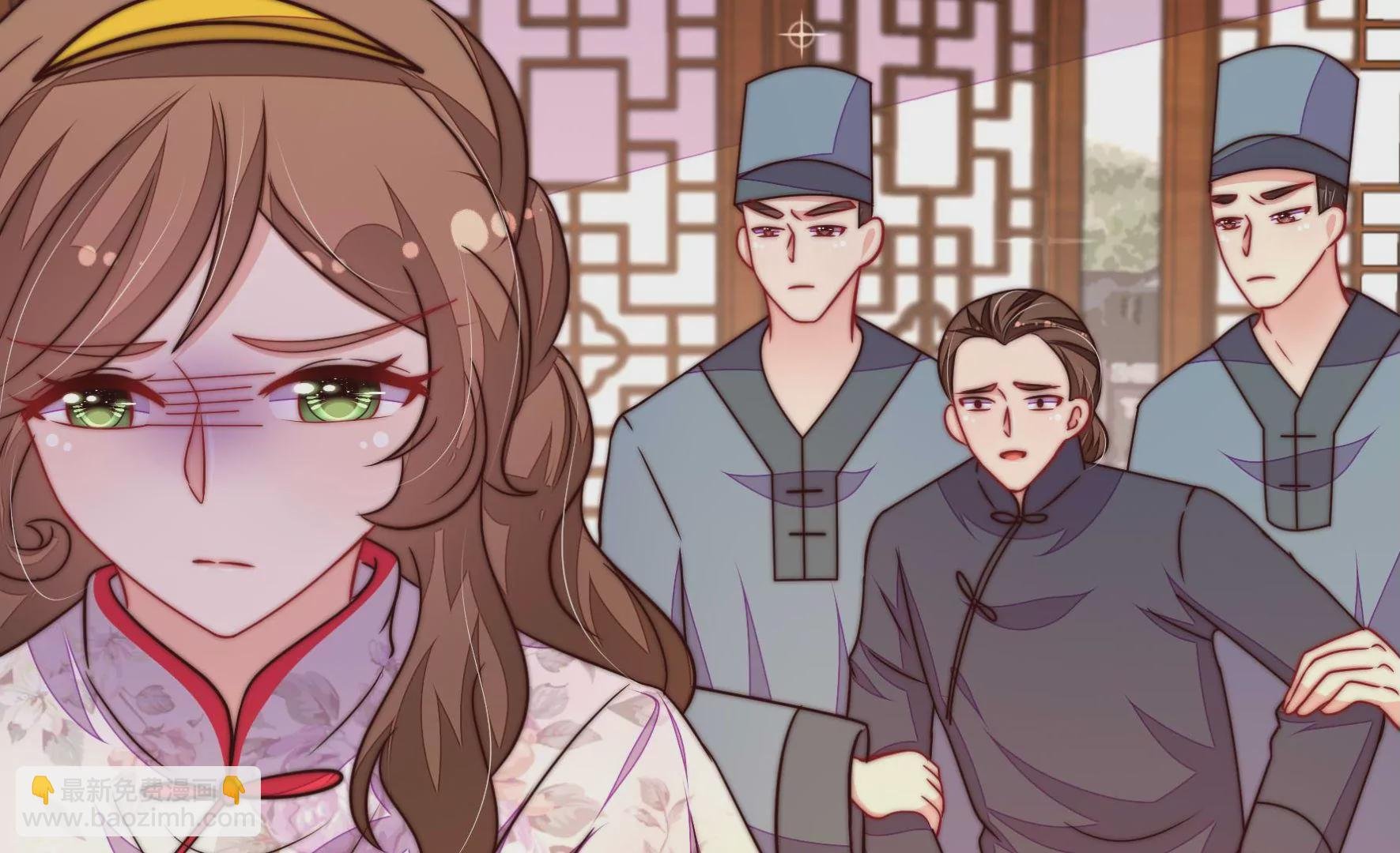 第331话 收网