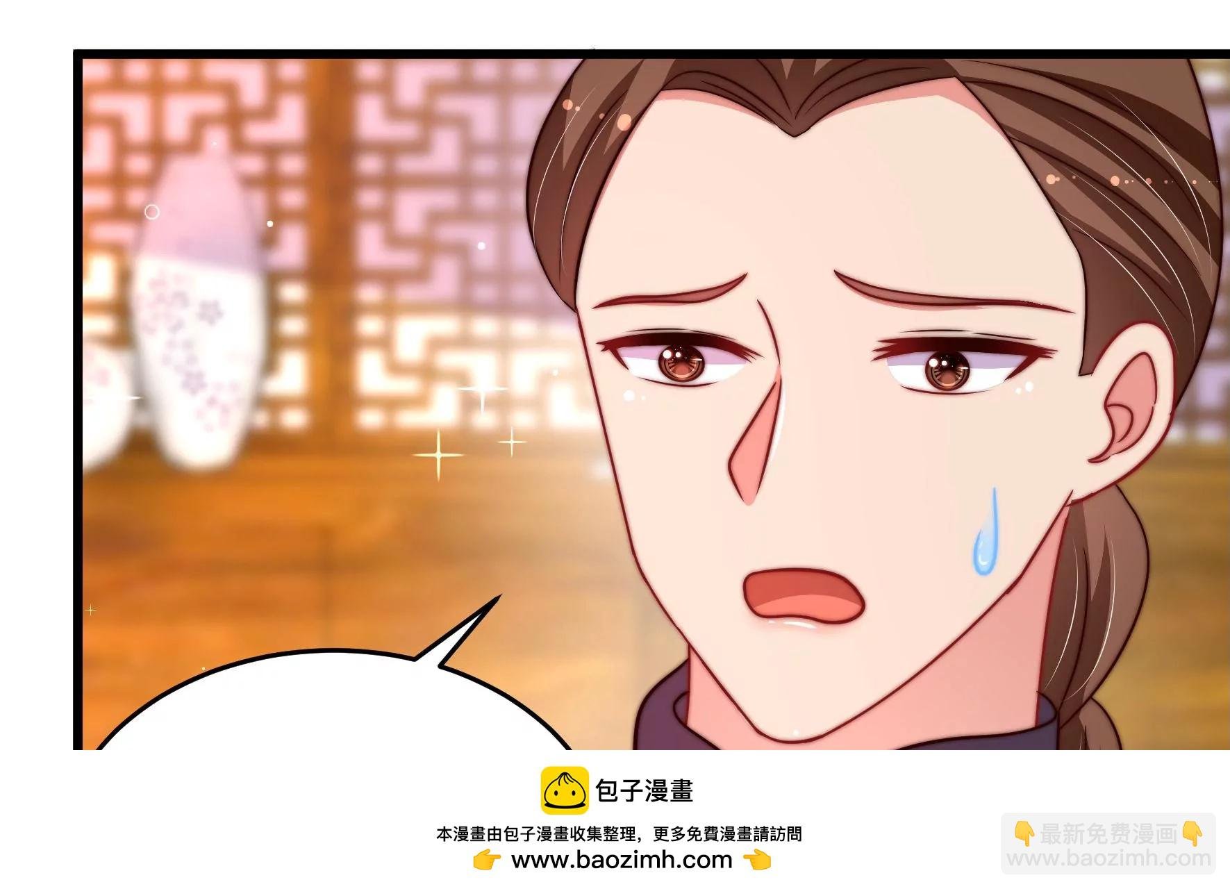 第331话 收网
