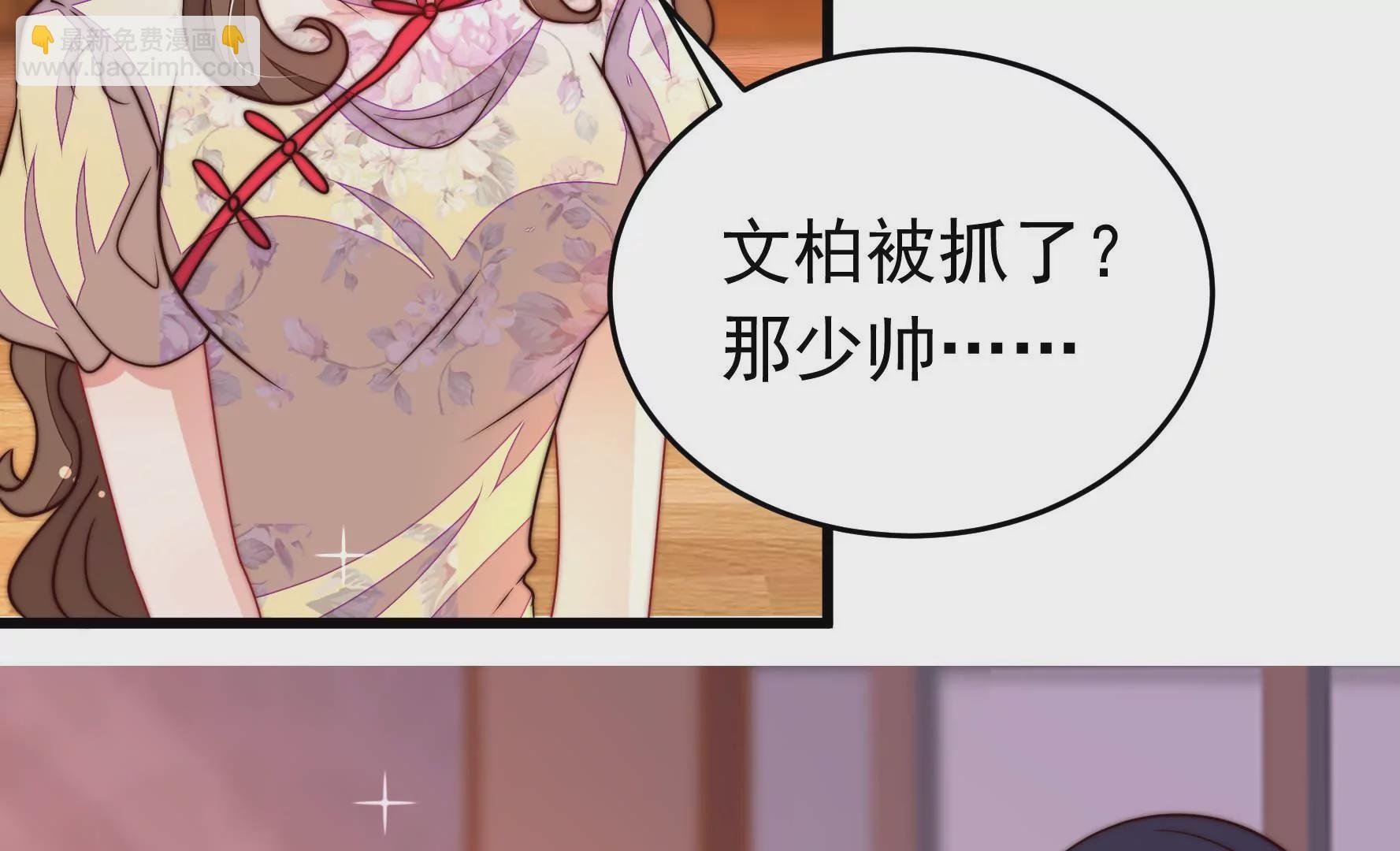 第332话 越狱