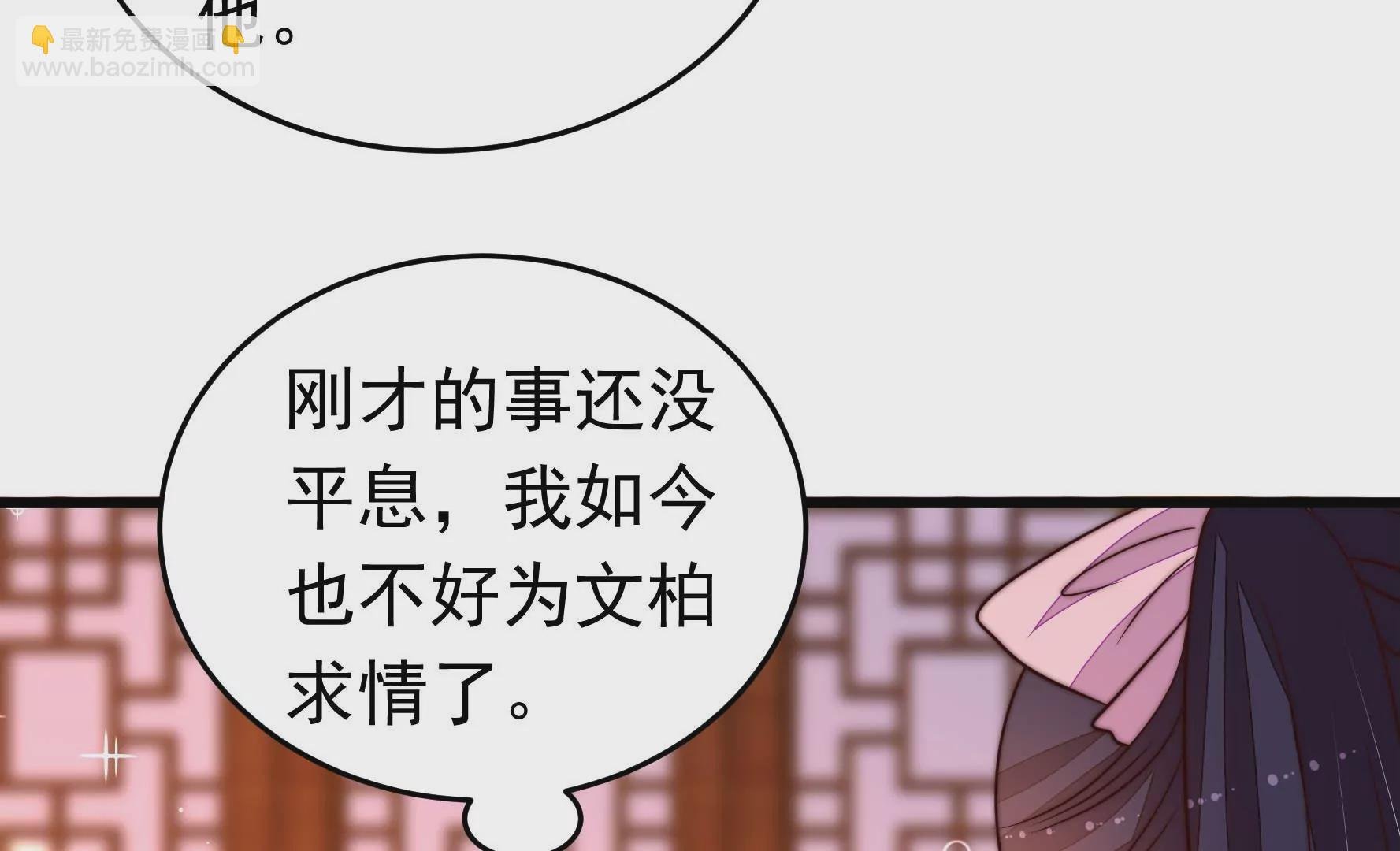 第332话 越狱