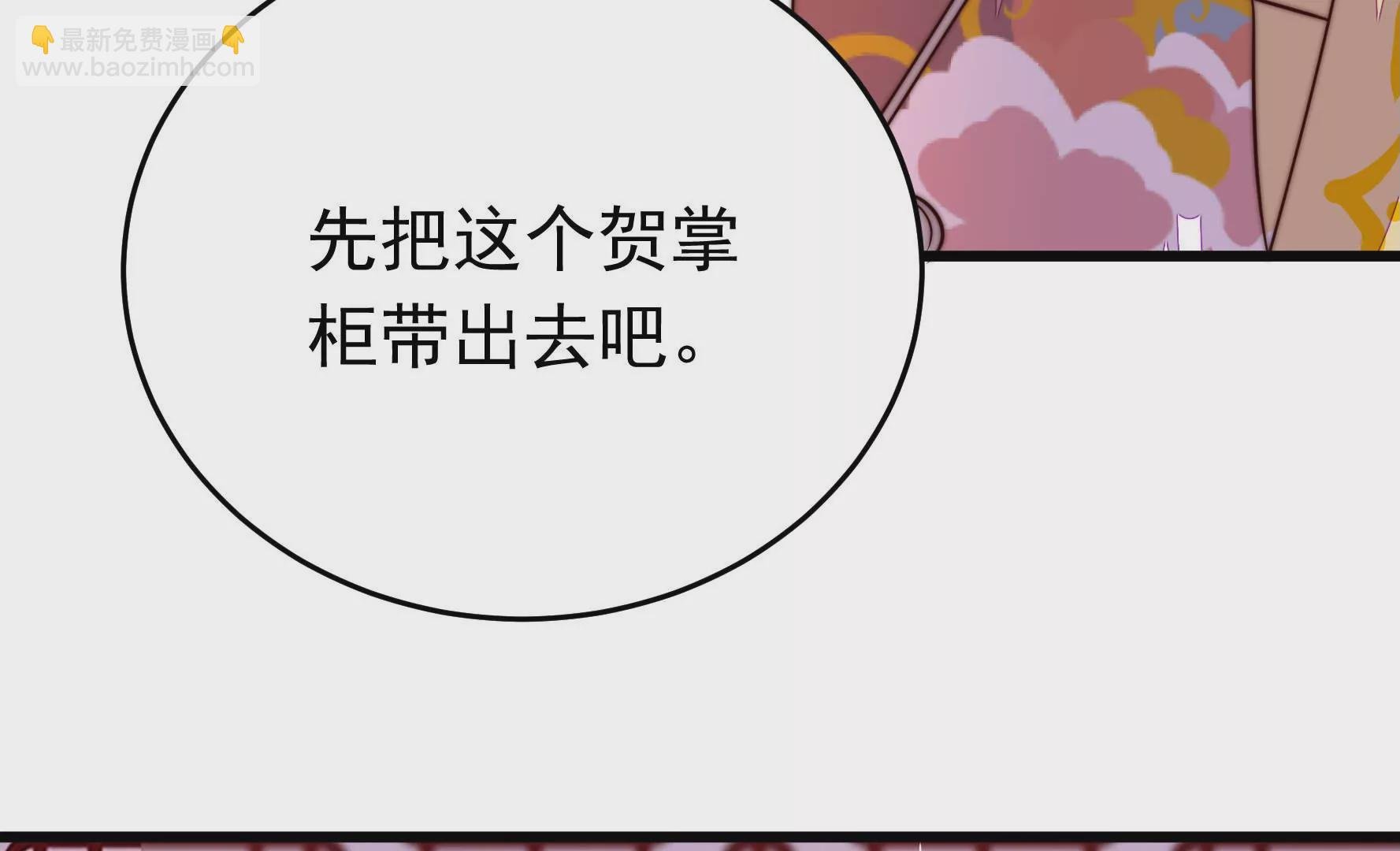 第332话 越狱