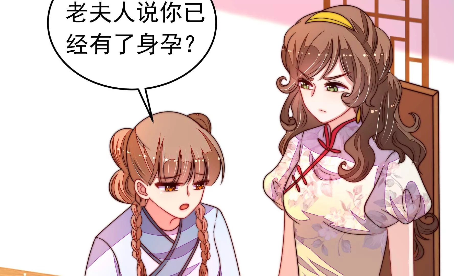 第332话 越狱
