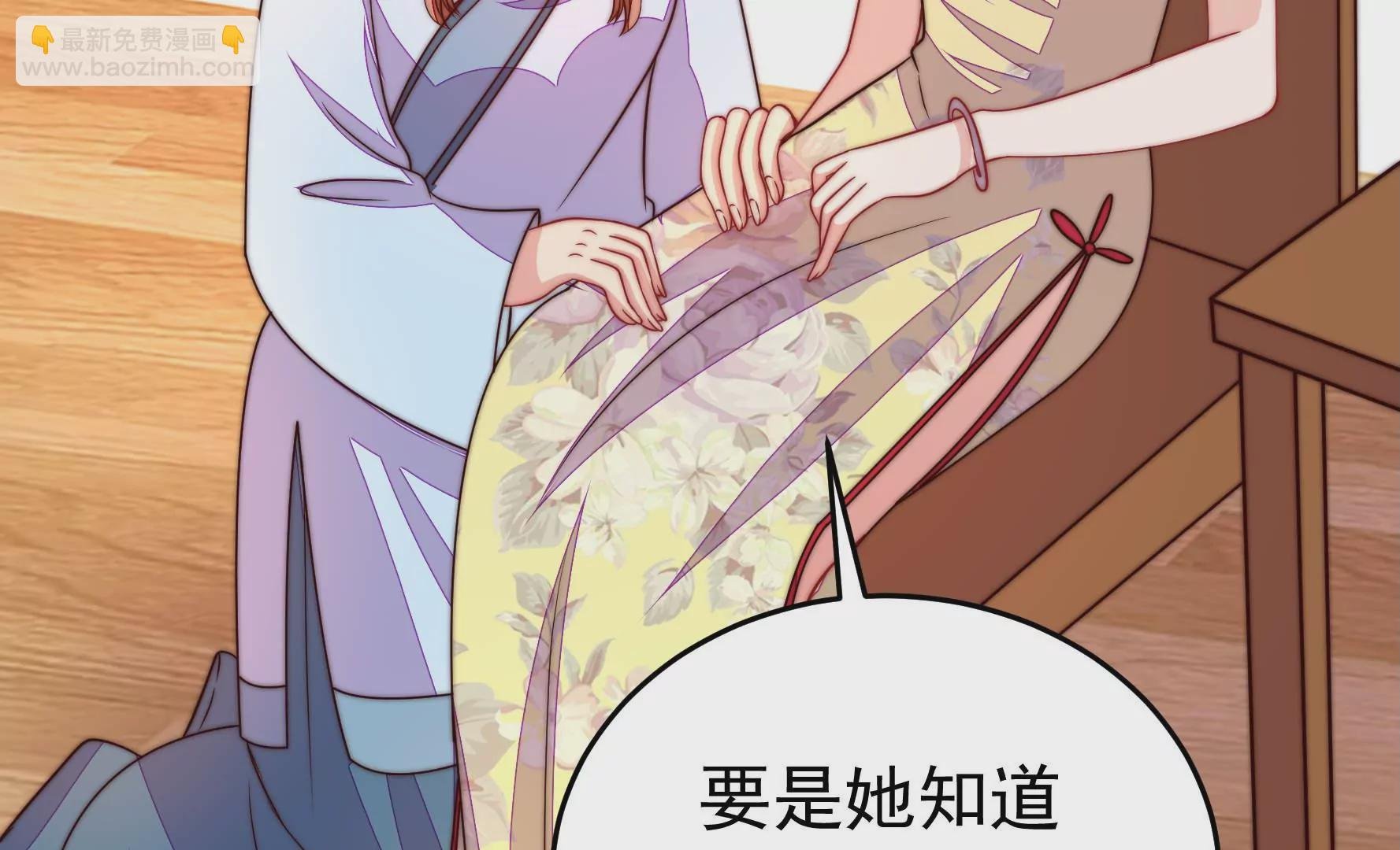 第332话 越狱