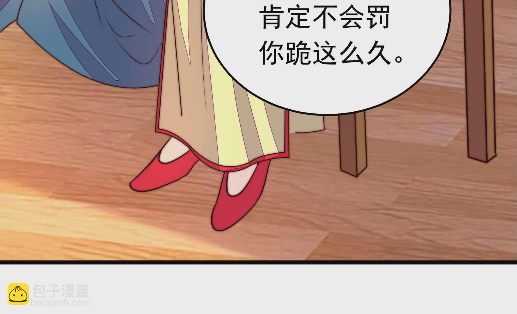 第332话 越狱