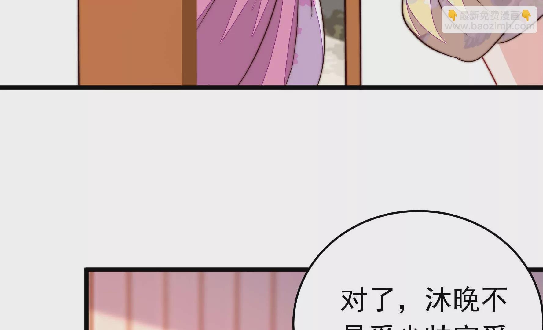第332话 越狱