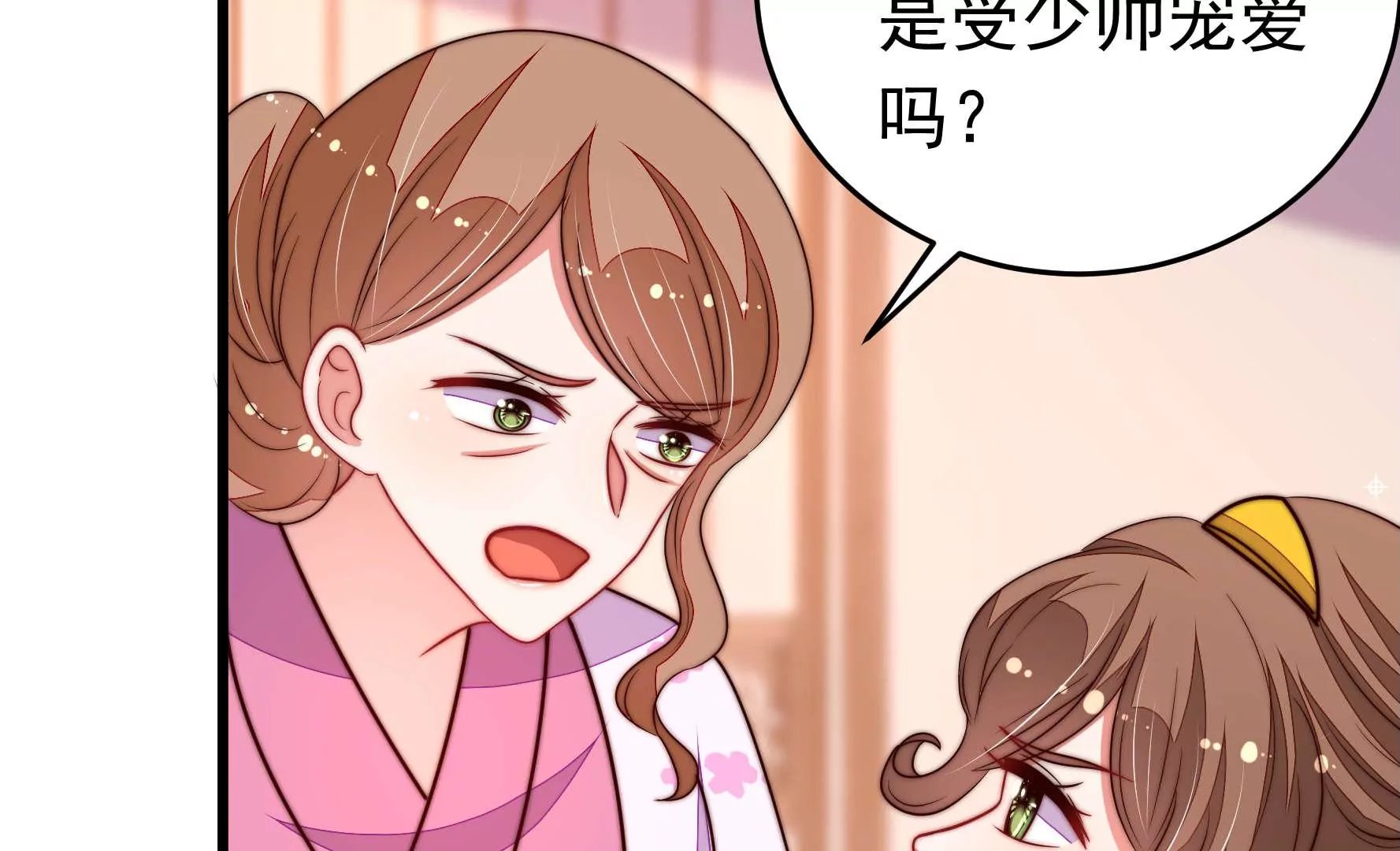 第332话 越狱