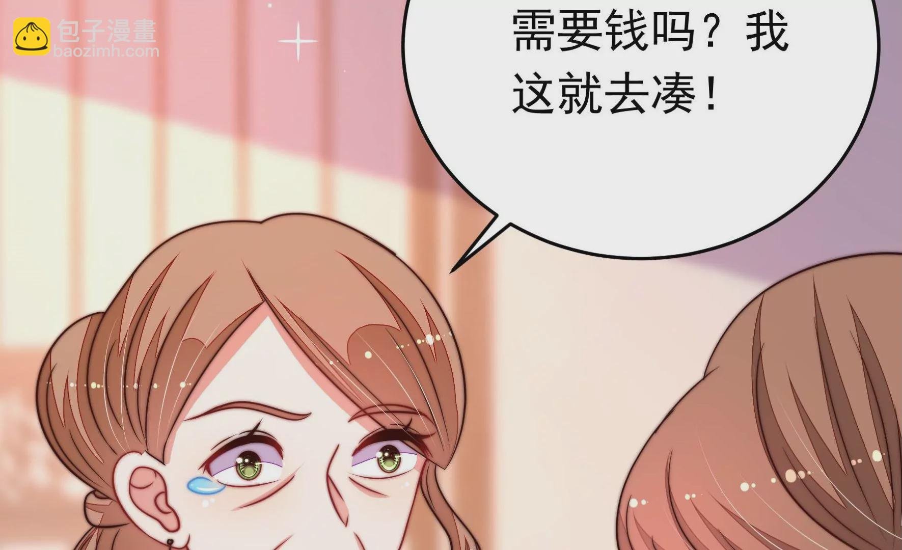 第332话 越狱