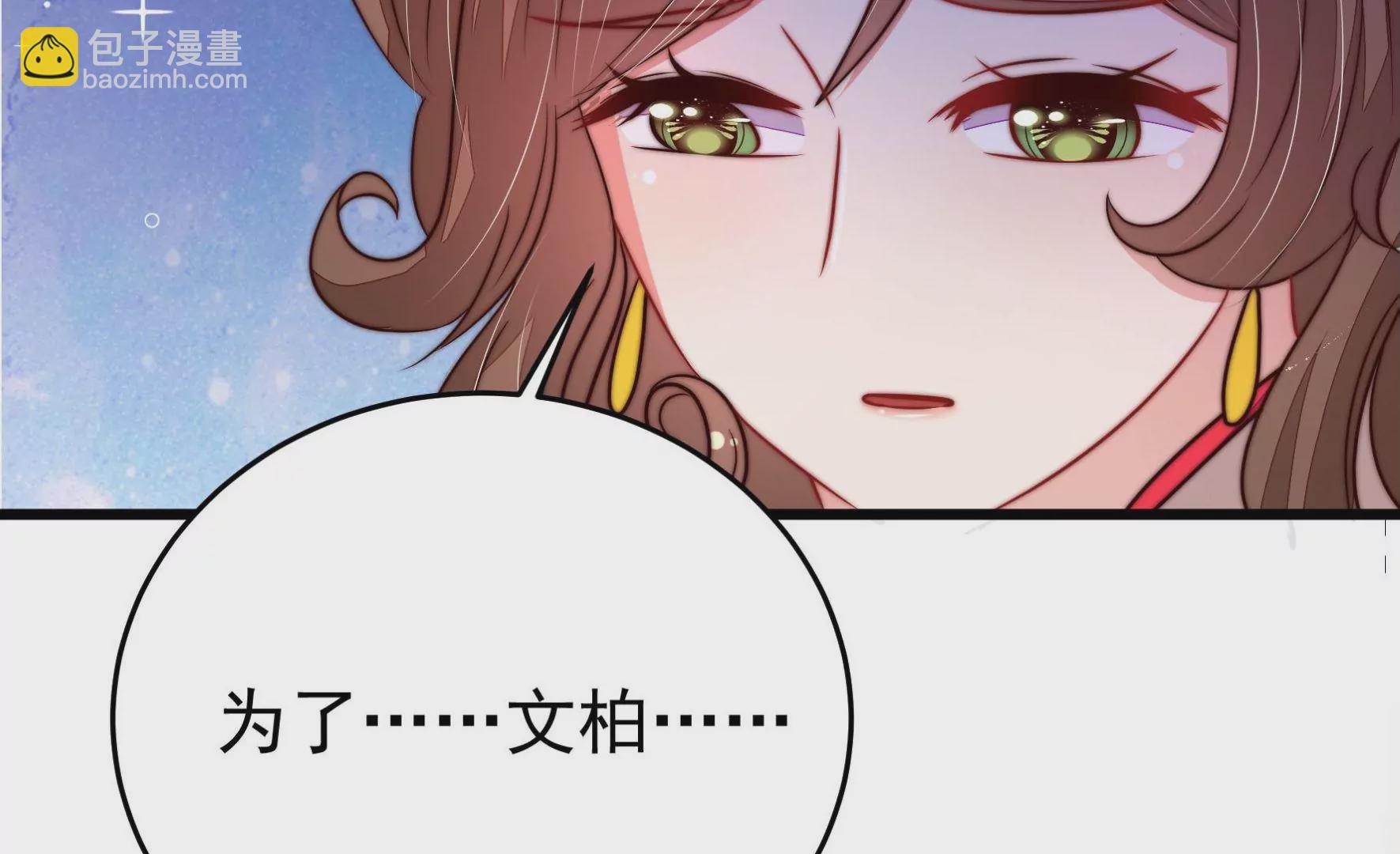 第332话 越狱