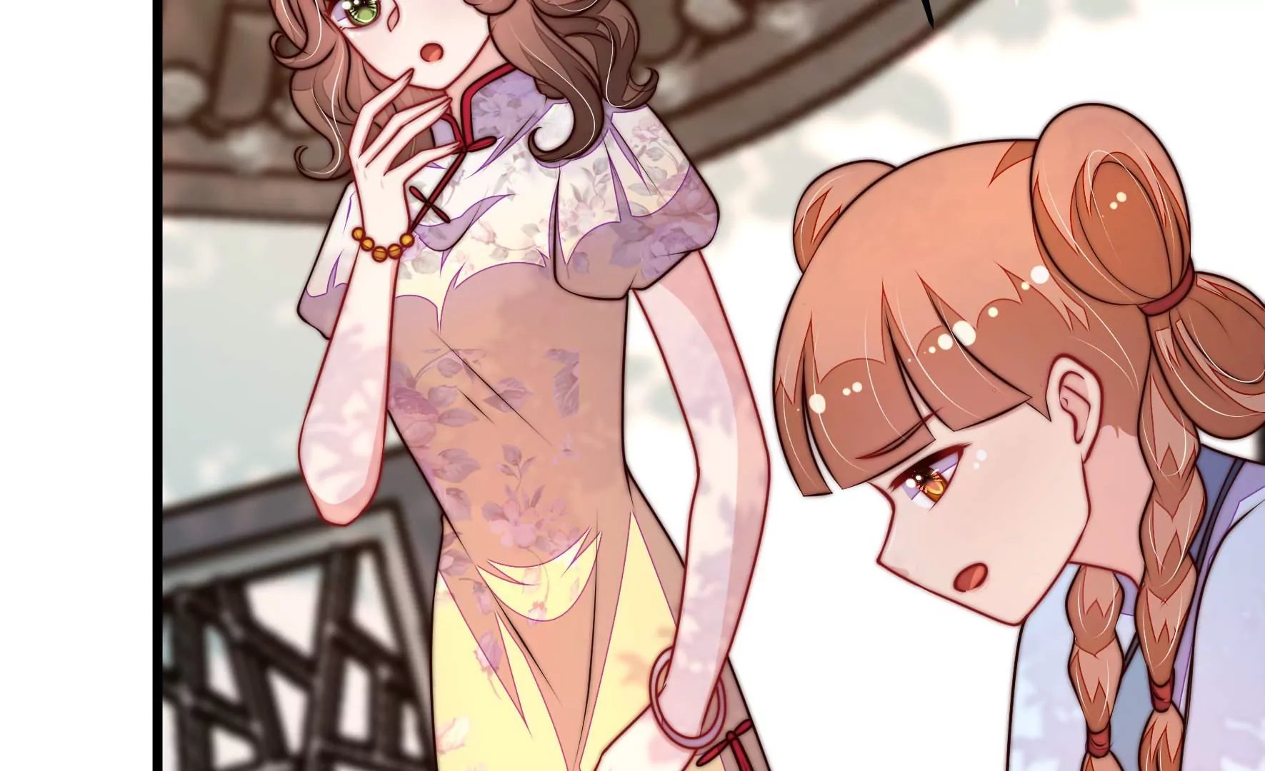 第335话 捉奸